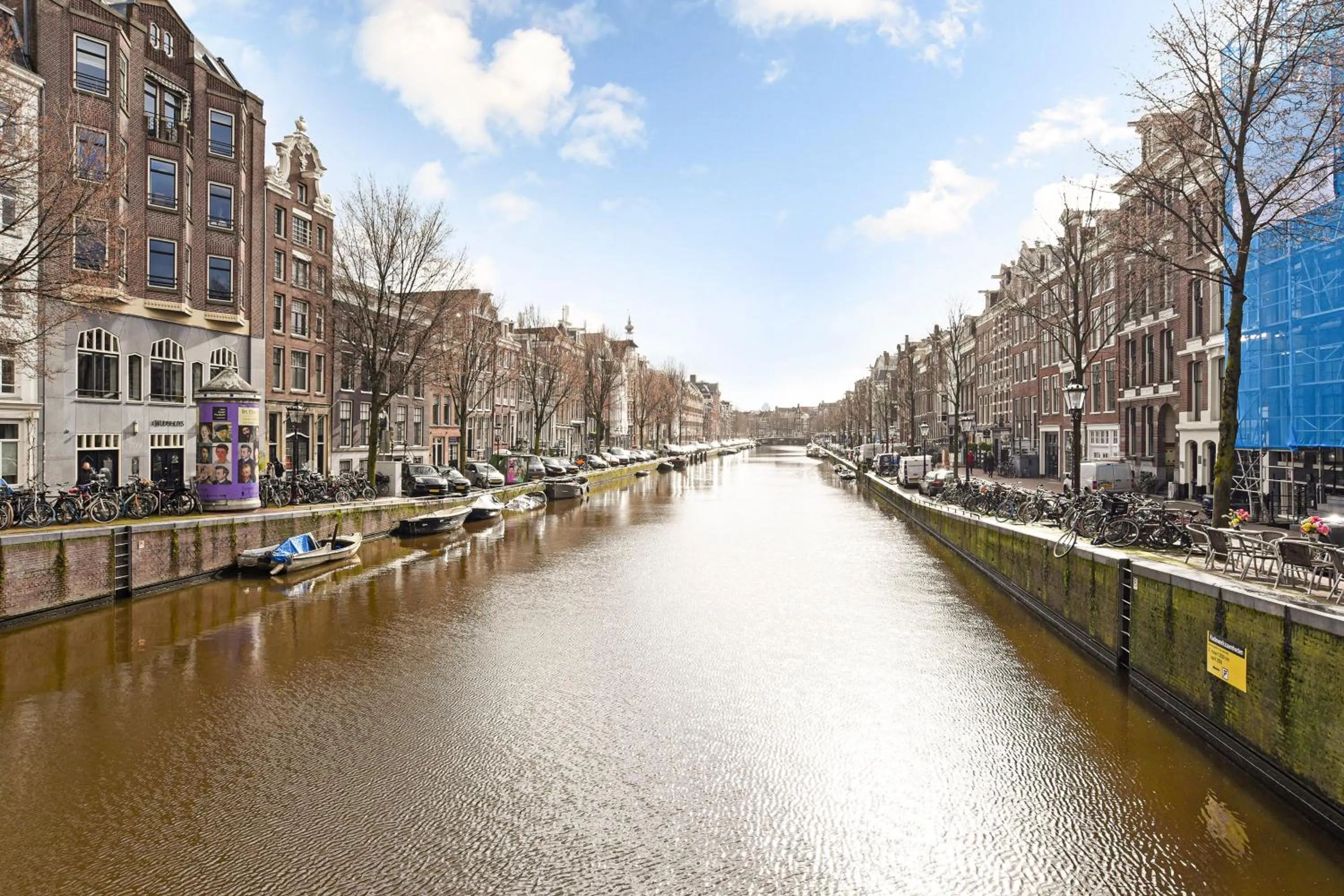 Neighbourhood in Only Friends