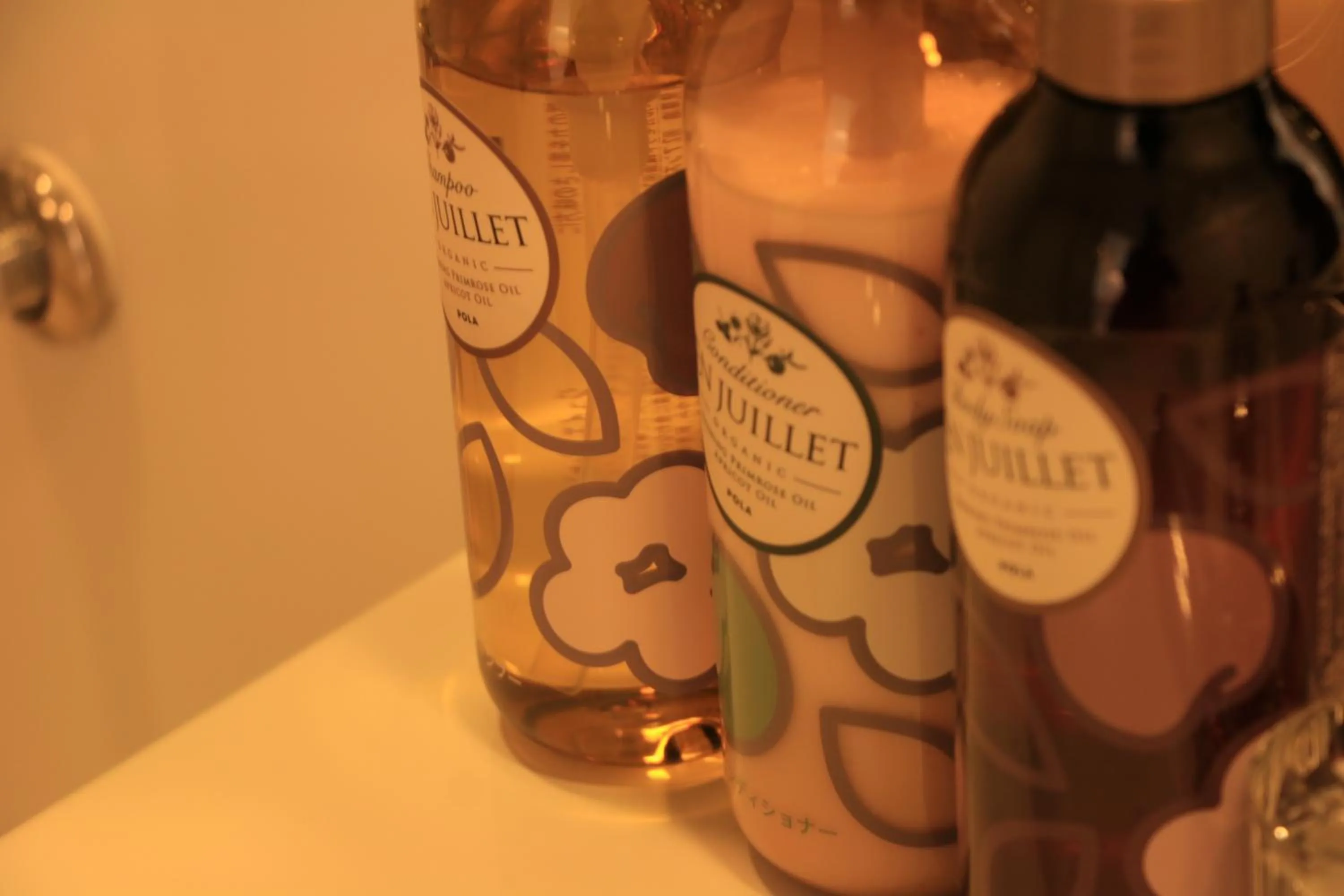 Amakusa Santacoming Hotel