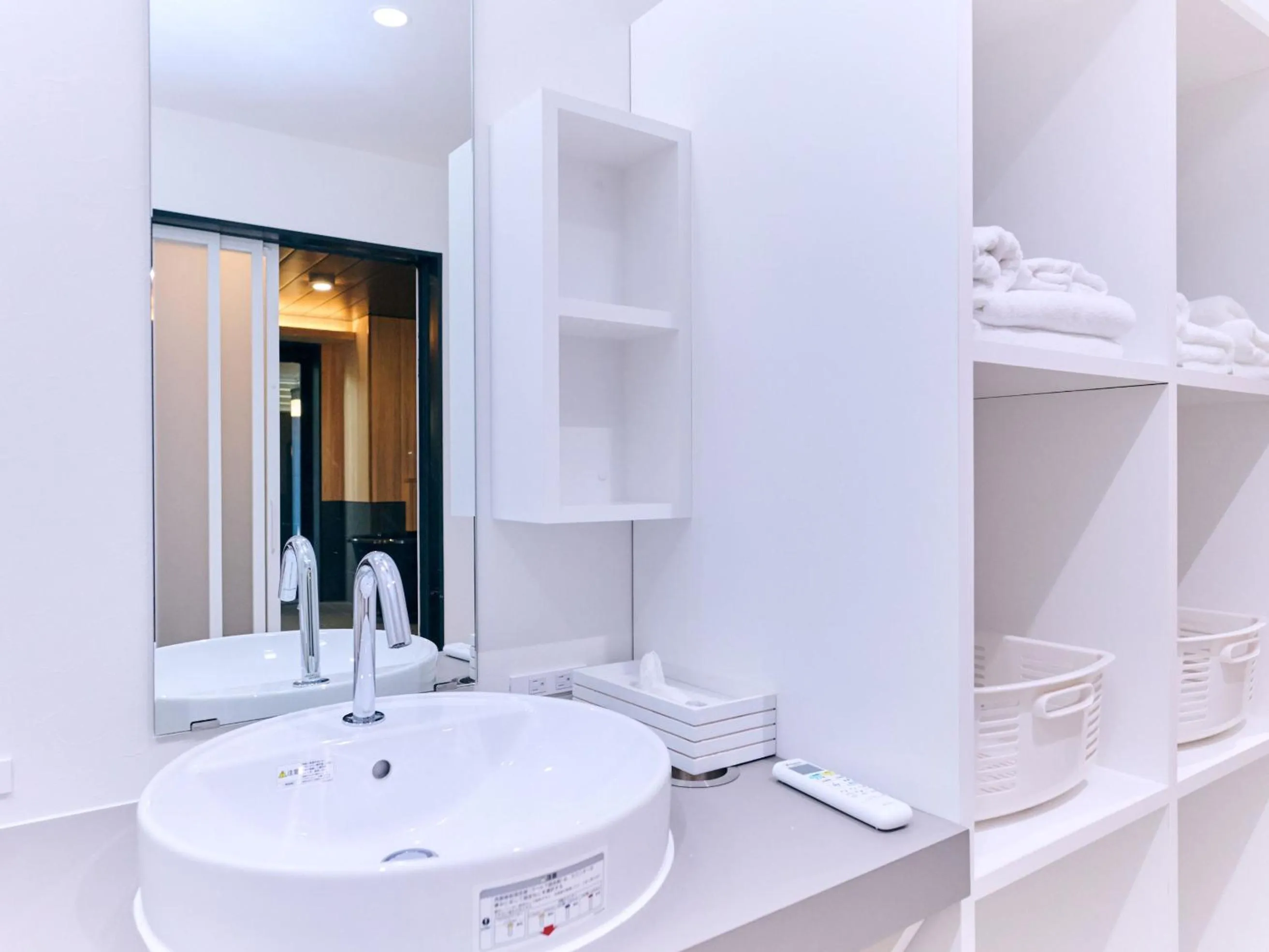 Amakusa Santacoming Hotel