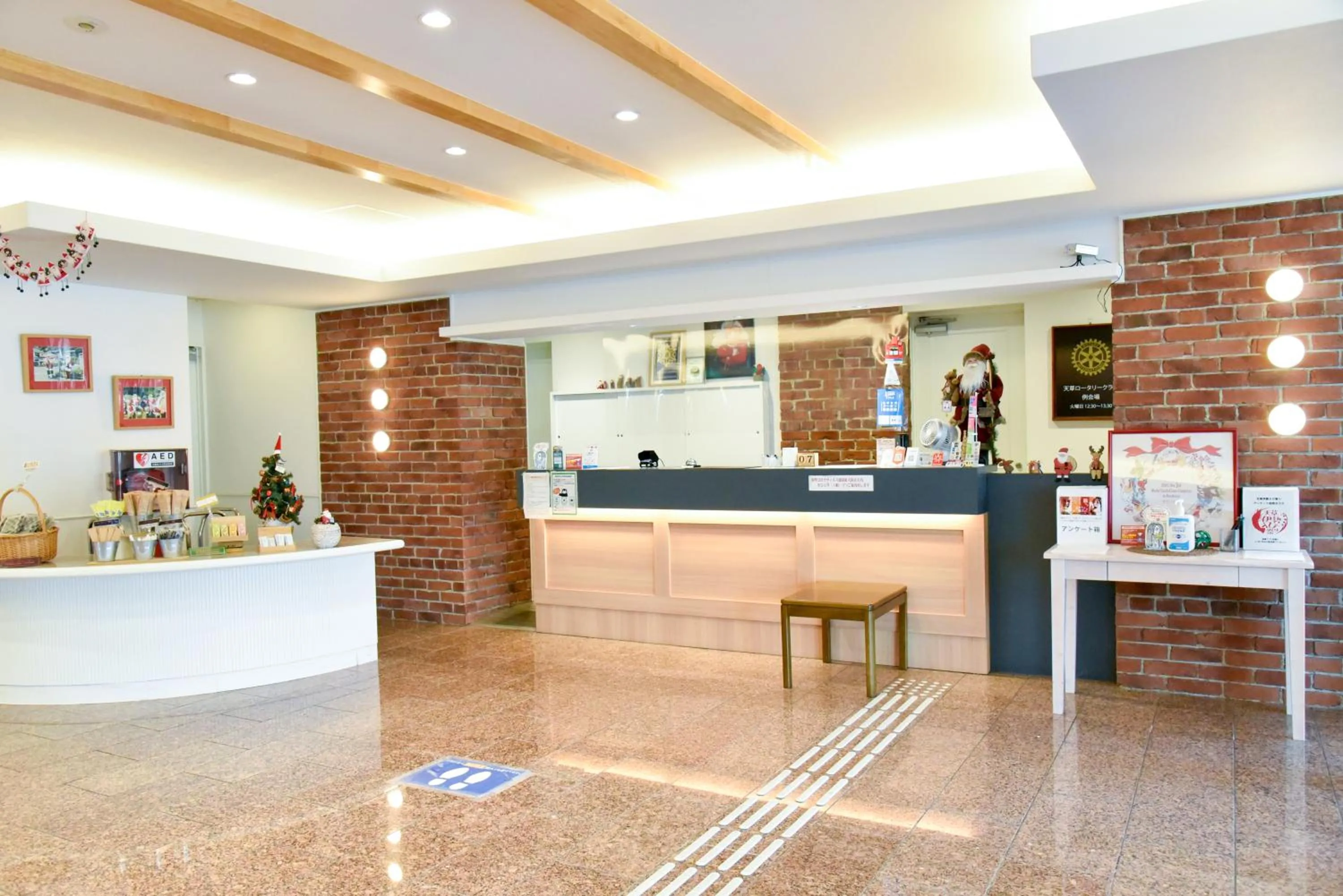 Amakusa Santacoming Hotel