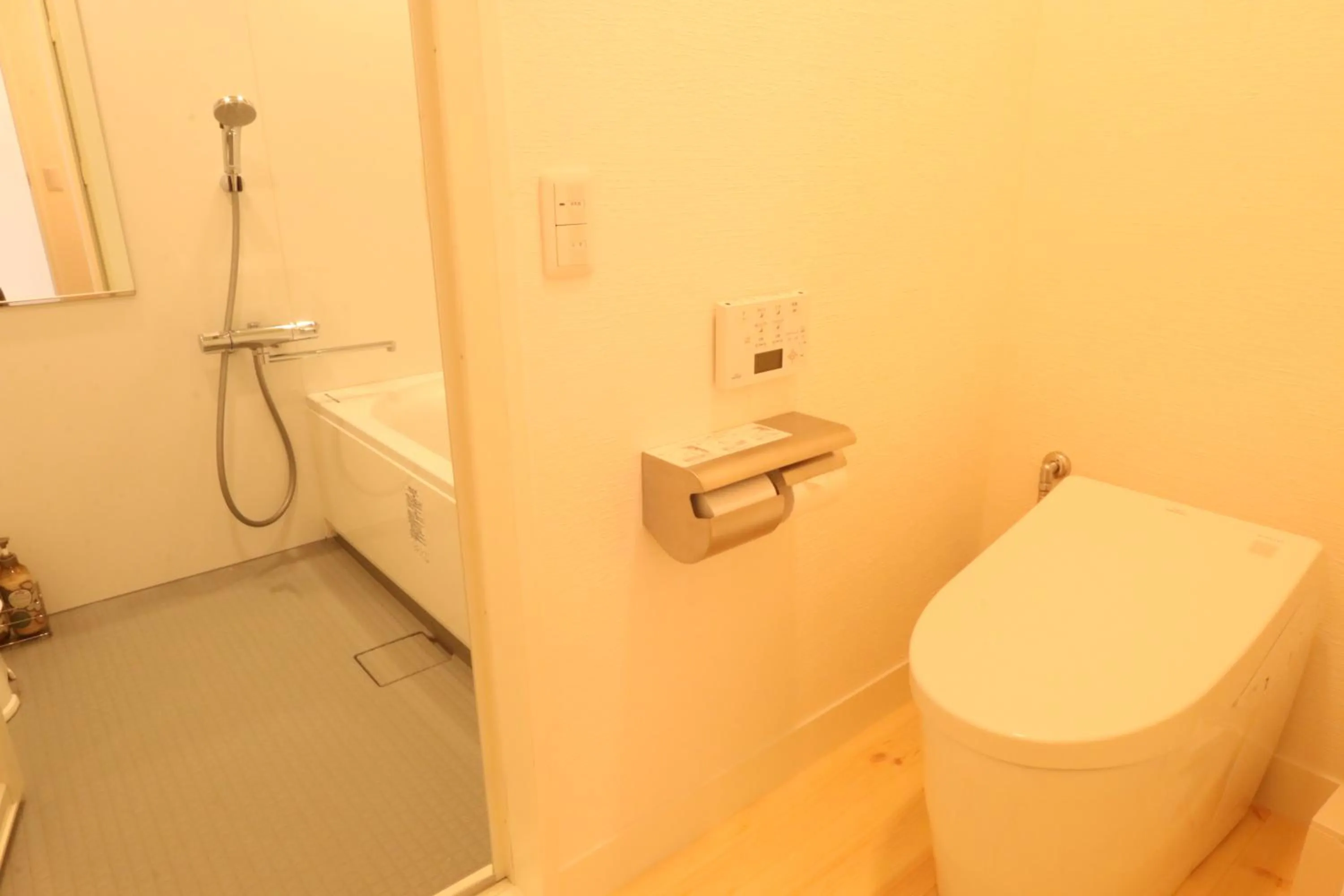 Amakusa Santacoming Hotel