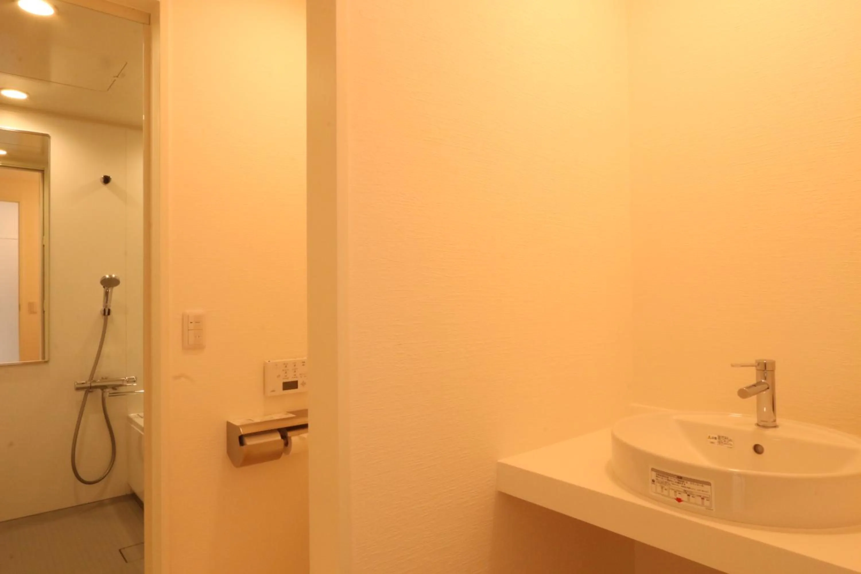 Amakusa Santacoming Hotel