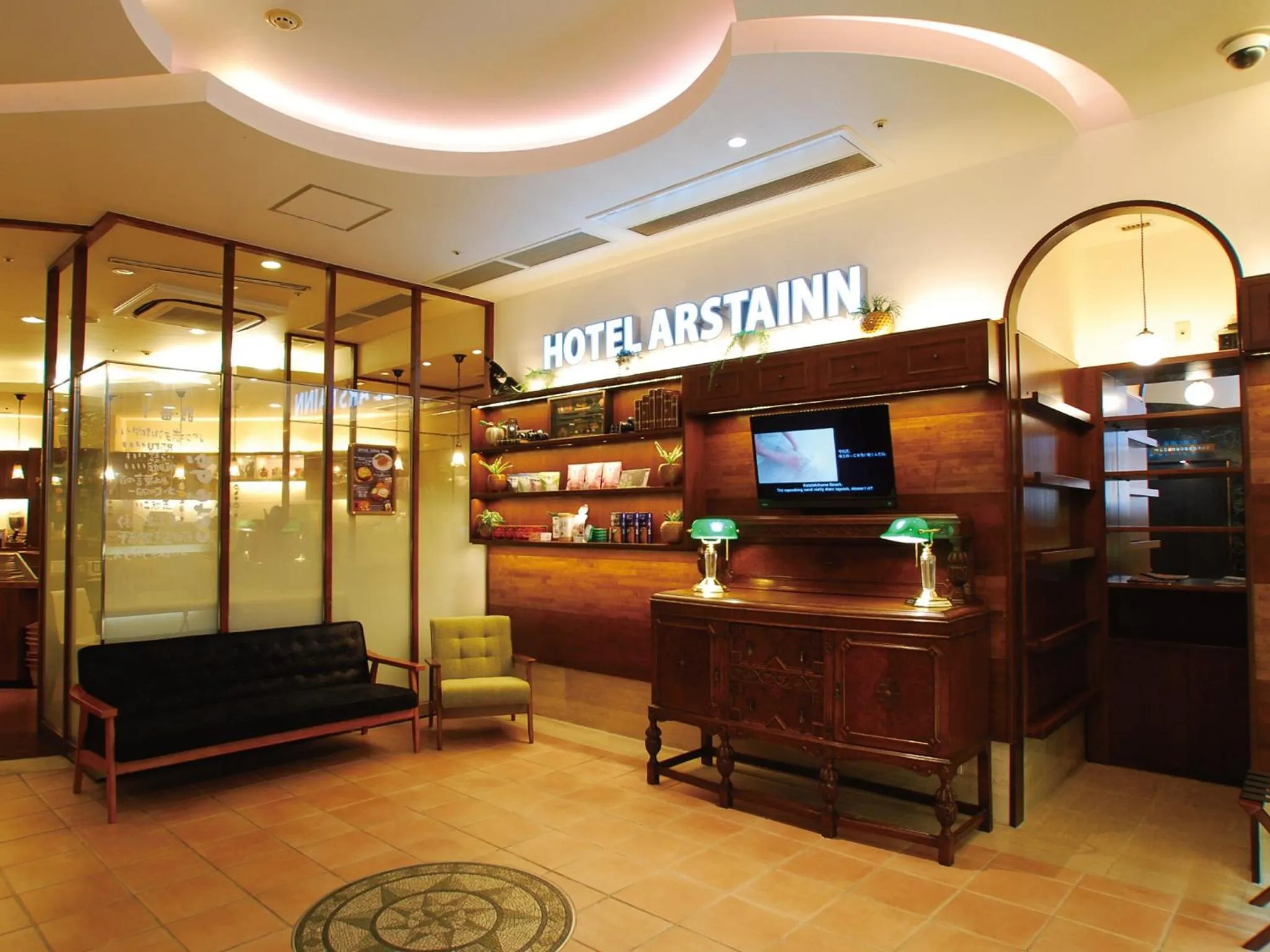 Lobby or reception in Hotel Arstainn