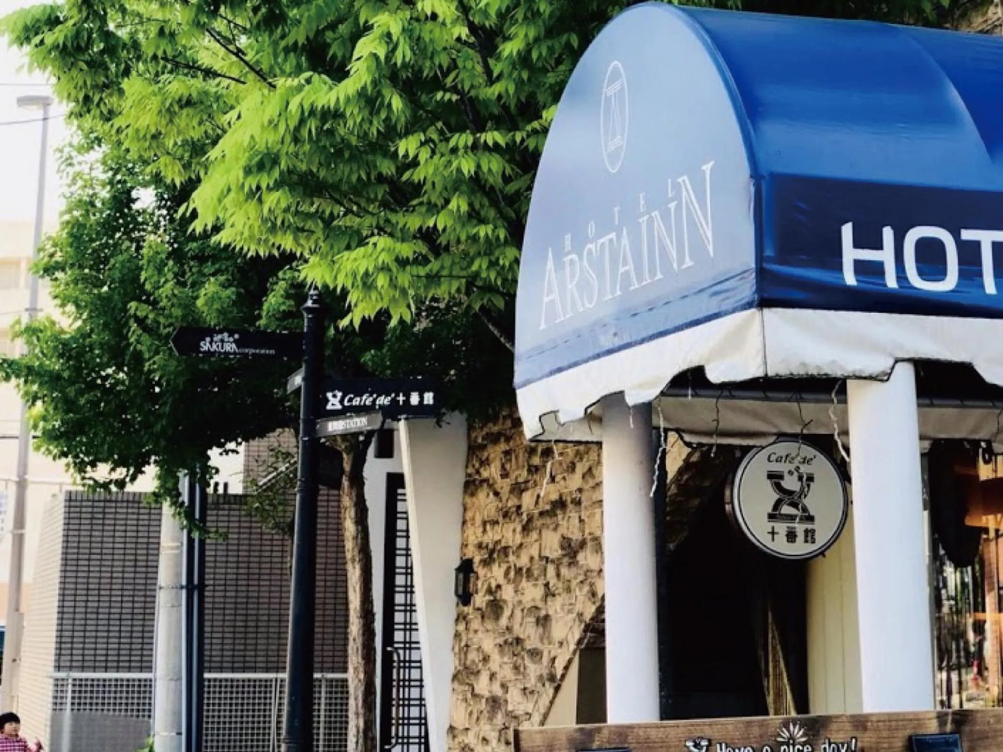 Property building in Hotel Arstainn