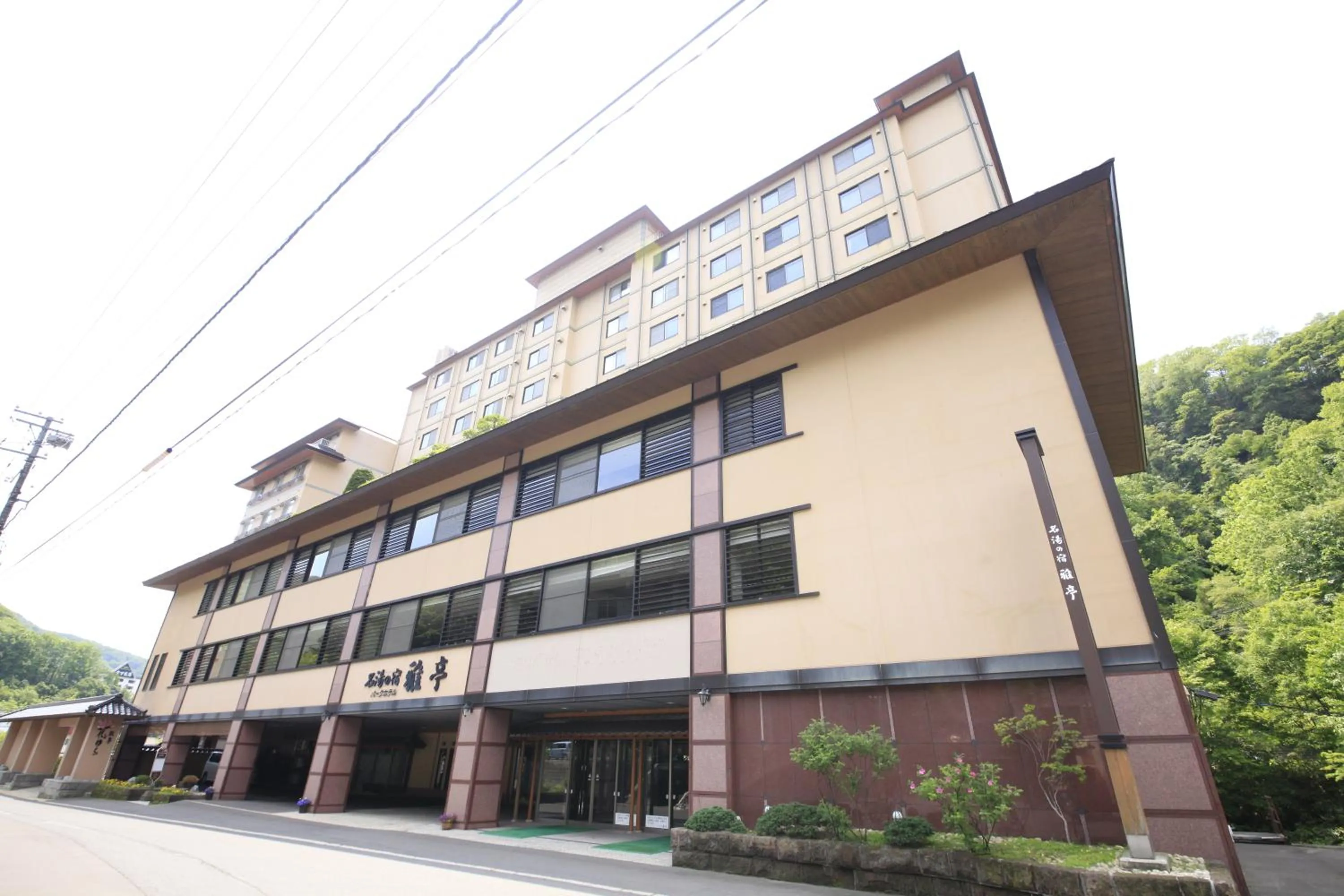 Facade/entrance in Park Hotel Miyabitei