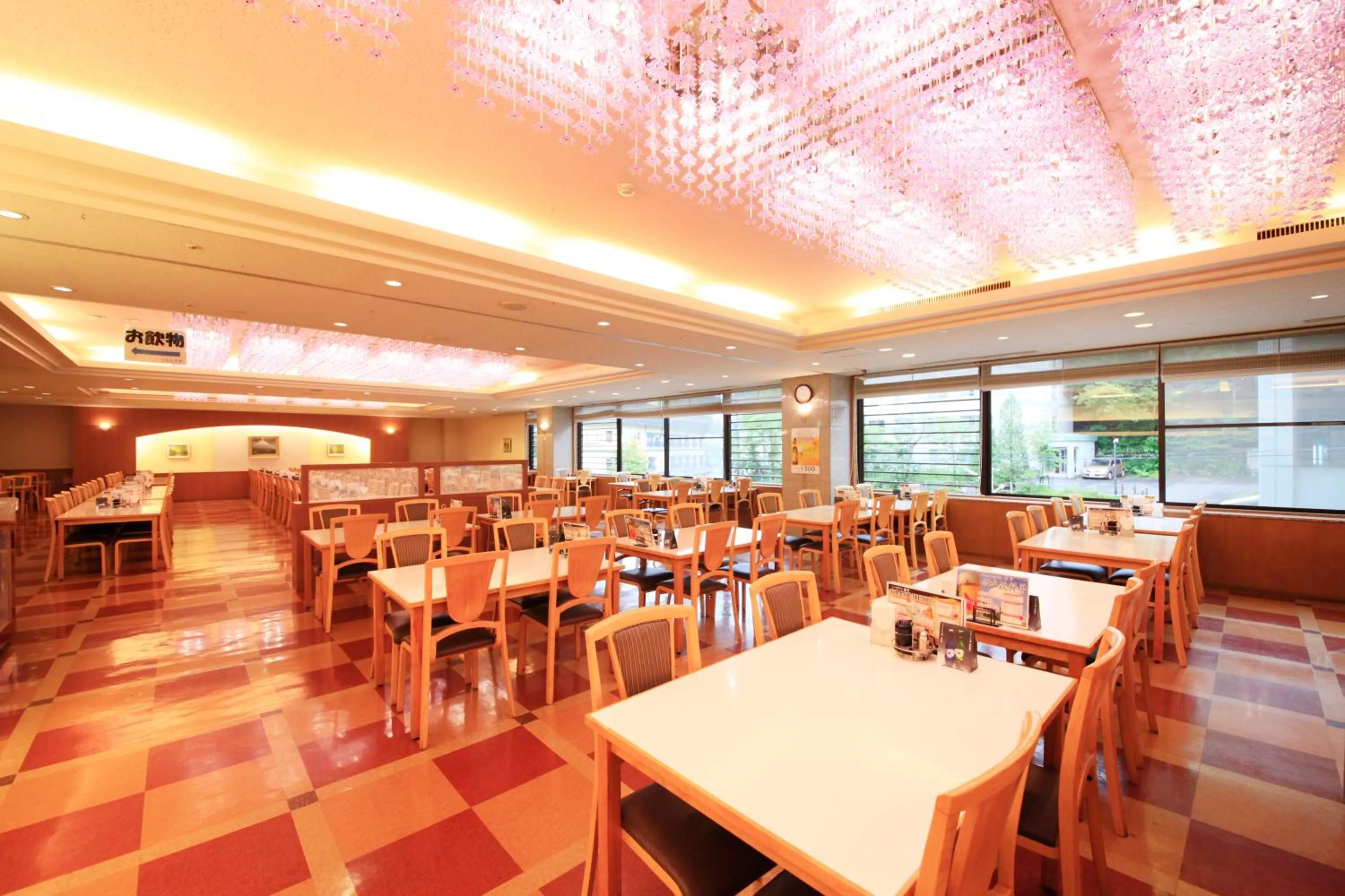 Restaurant/places to eat in Park Hotel Miyabitei