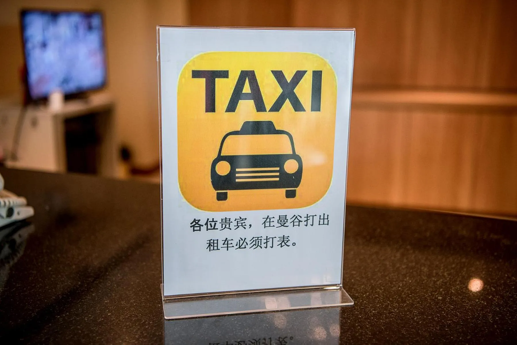 Lobby or reception in The Cotai Luxury Design Hotel