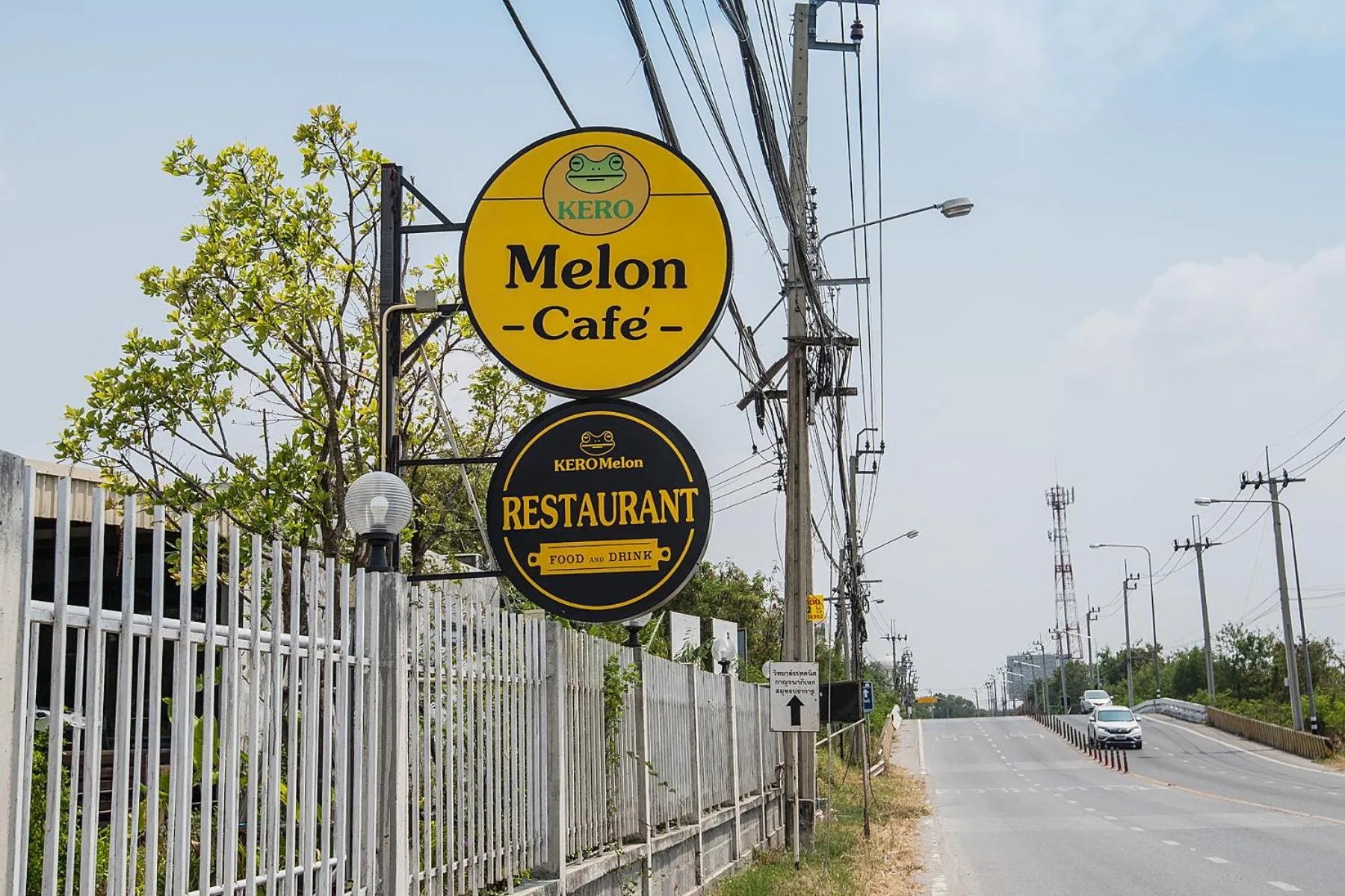 Nearby landmark in The Cotai Luxury Design Hotel