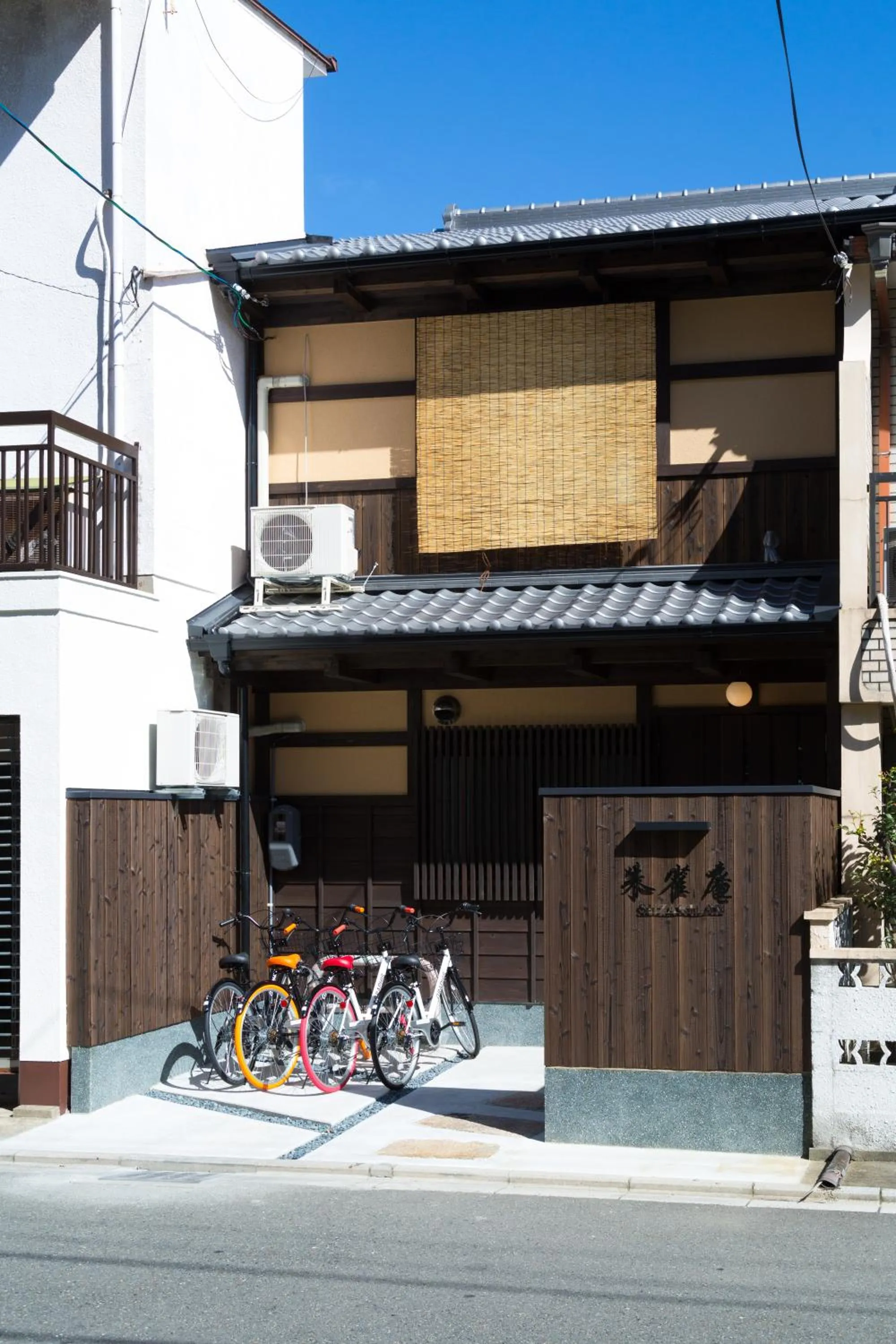 Facade/entrance in Kyotoya Suzakuan
