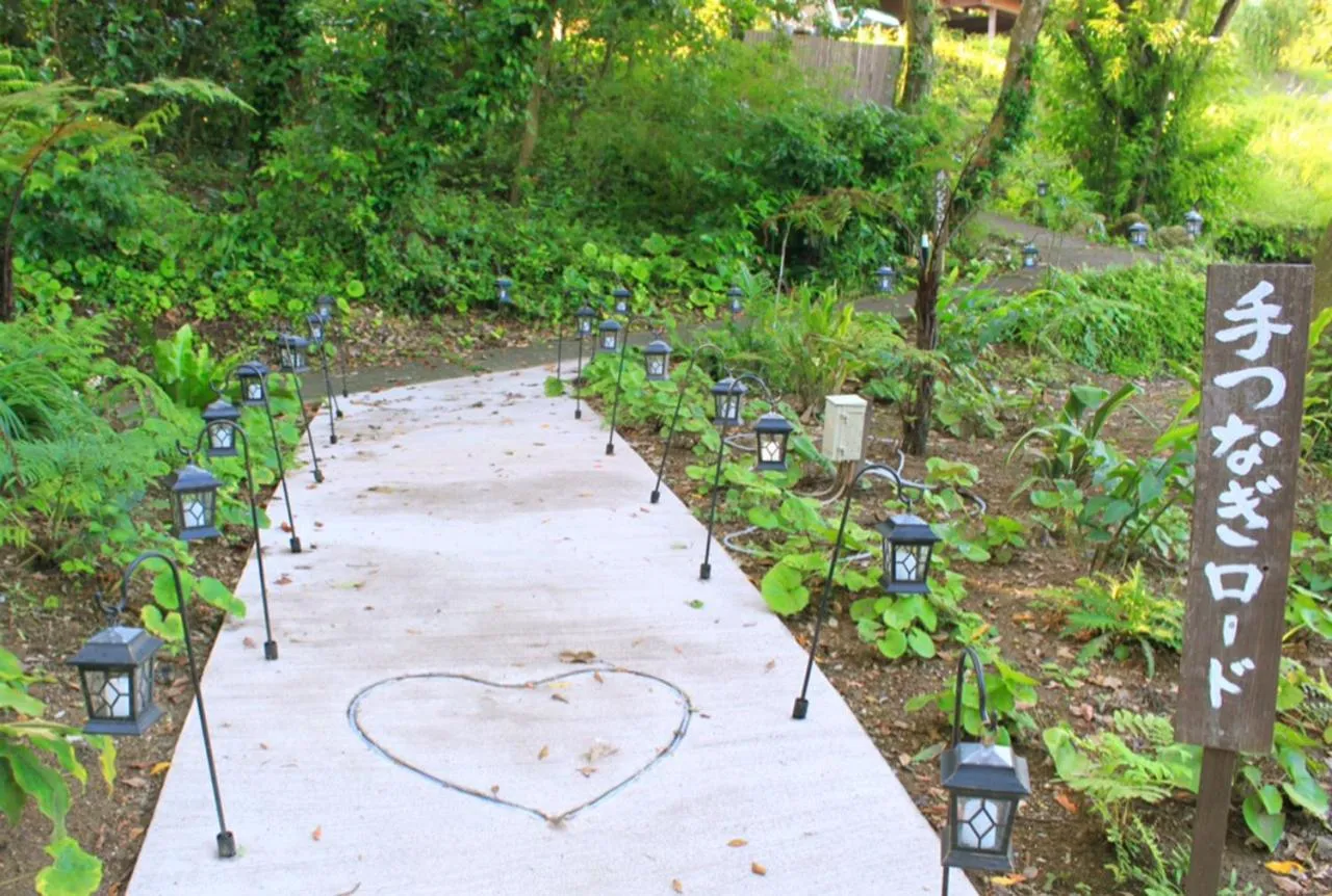 Garden in Onsensui Pool & Fufu Rotenburo no Hanareyado Yurian