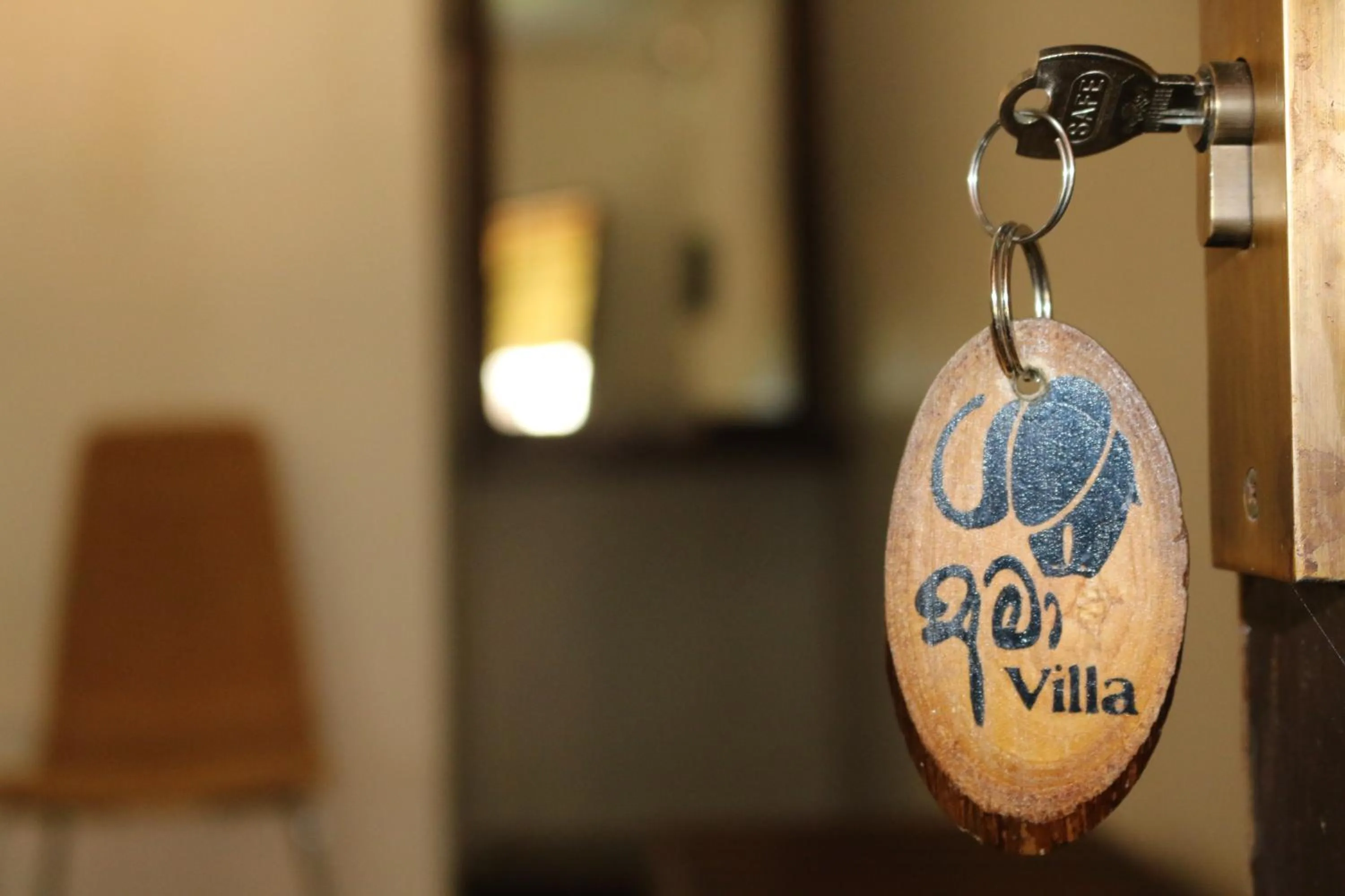 Property logo or sign in Ama Villa - Habarana