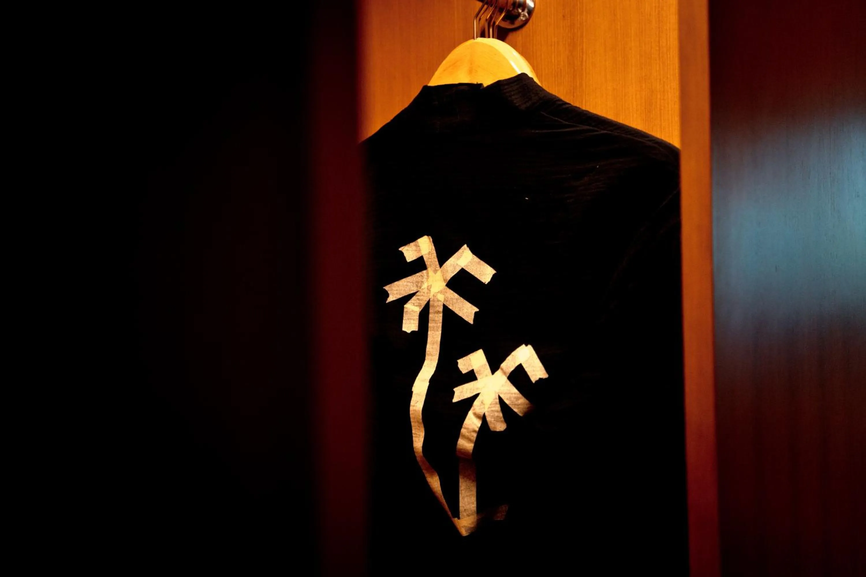 wardrobe in The Slow