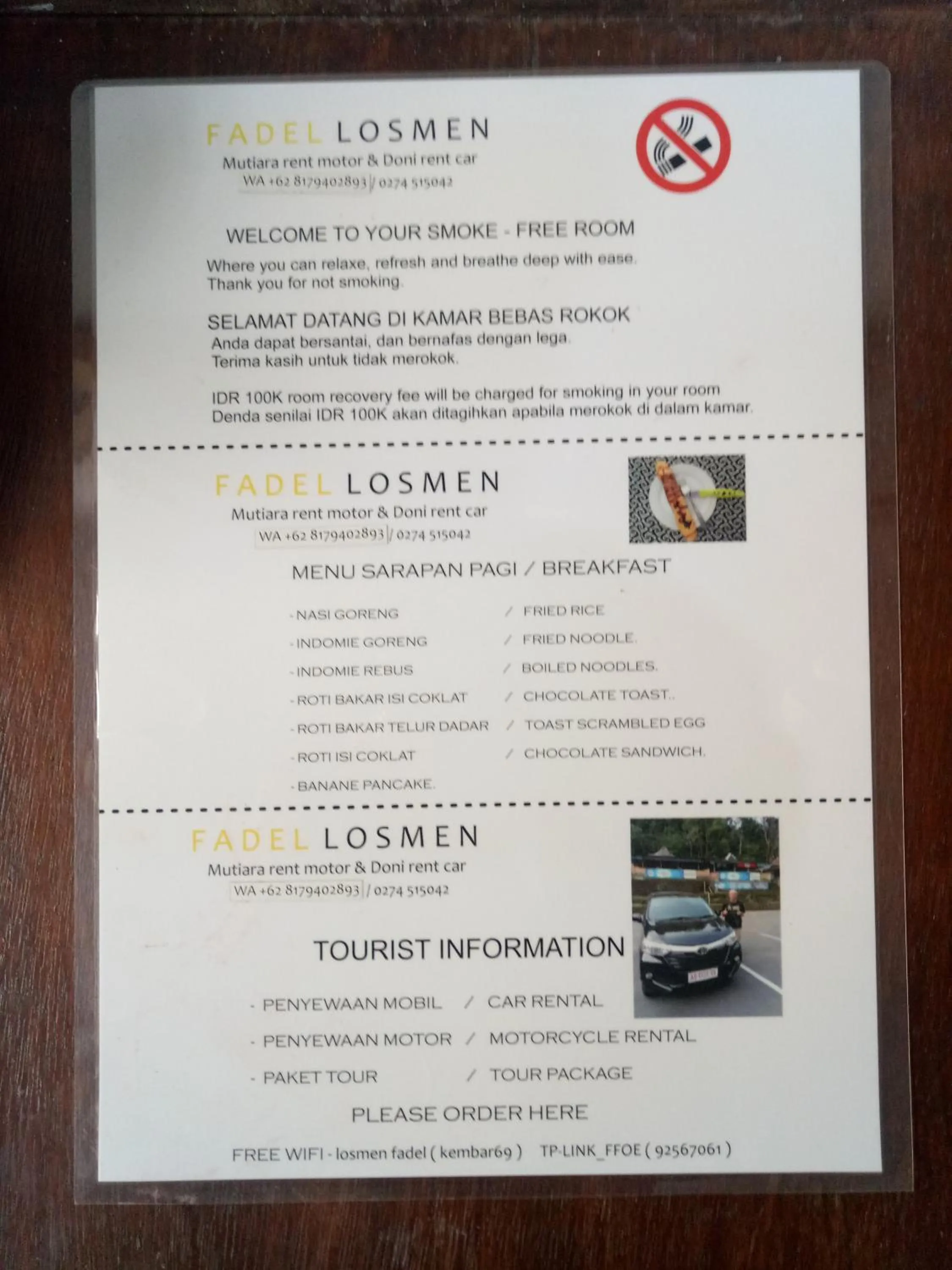 Other in Losmen Fadel Malioboro Jogja