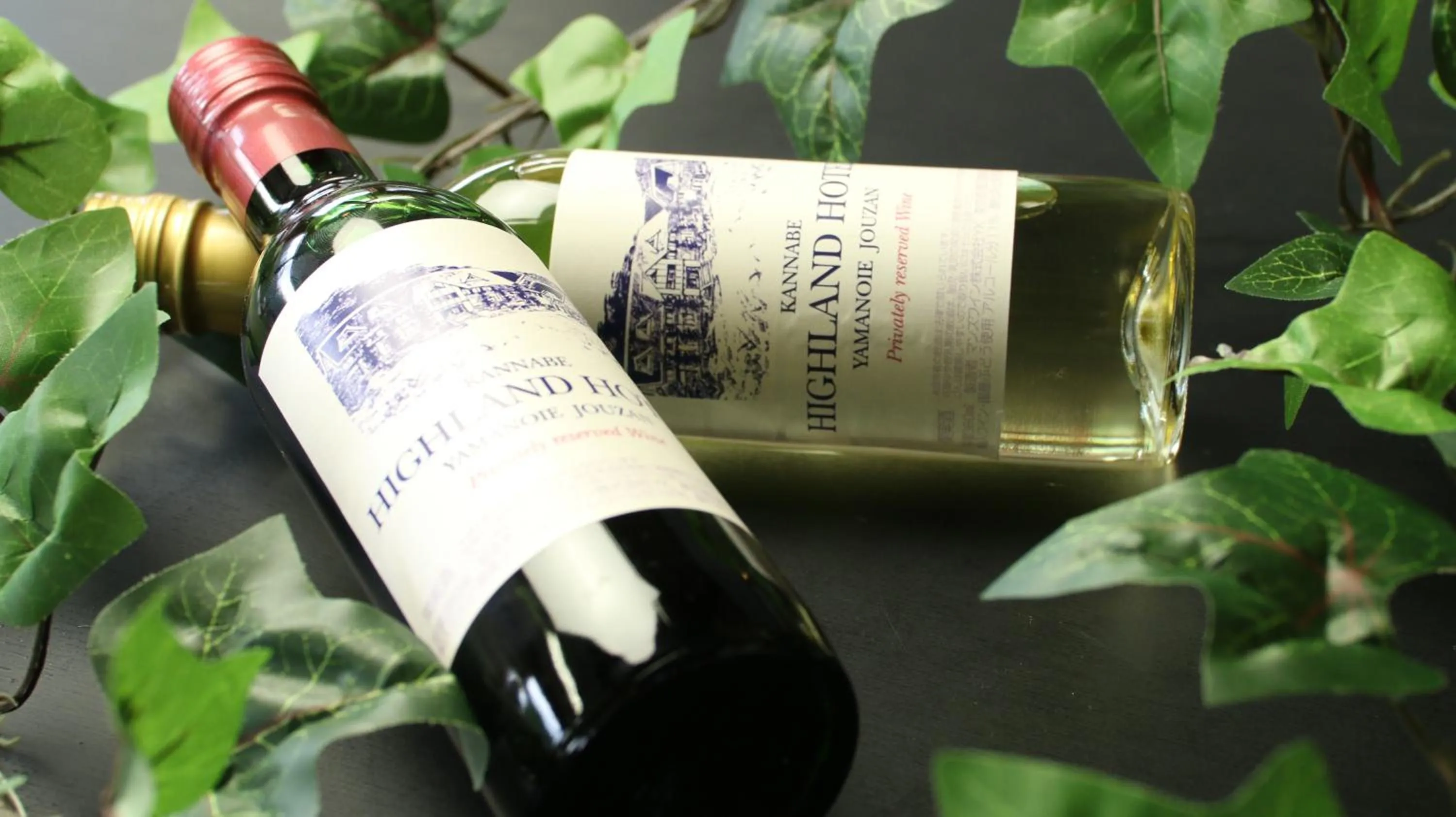 Alcoholic drinks in Kannabe Highland Hotel