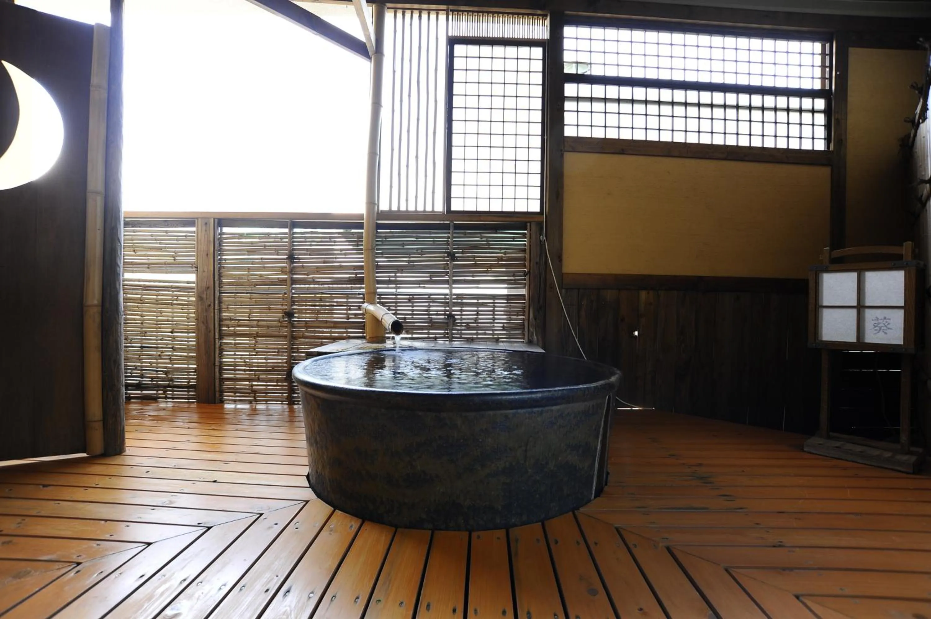Bathroom in Ryokan Fukuzen