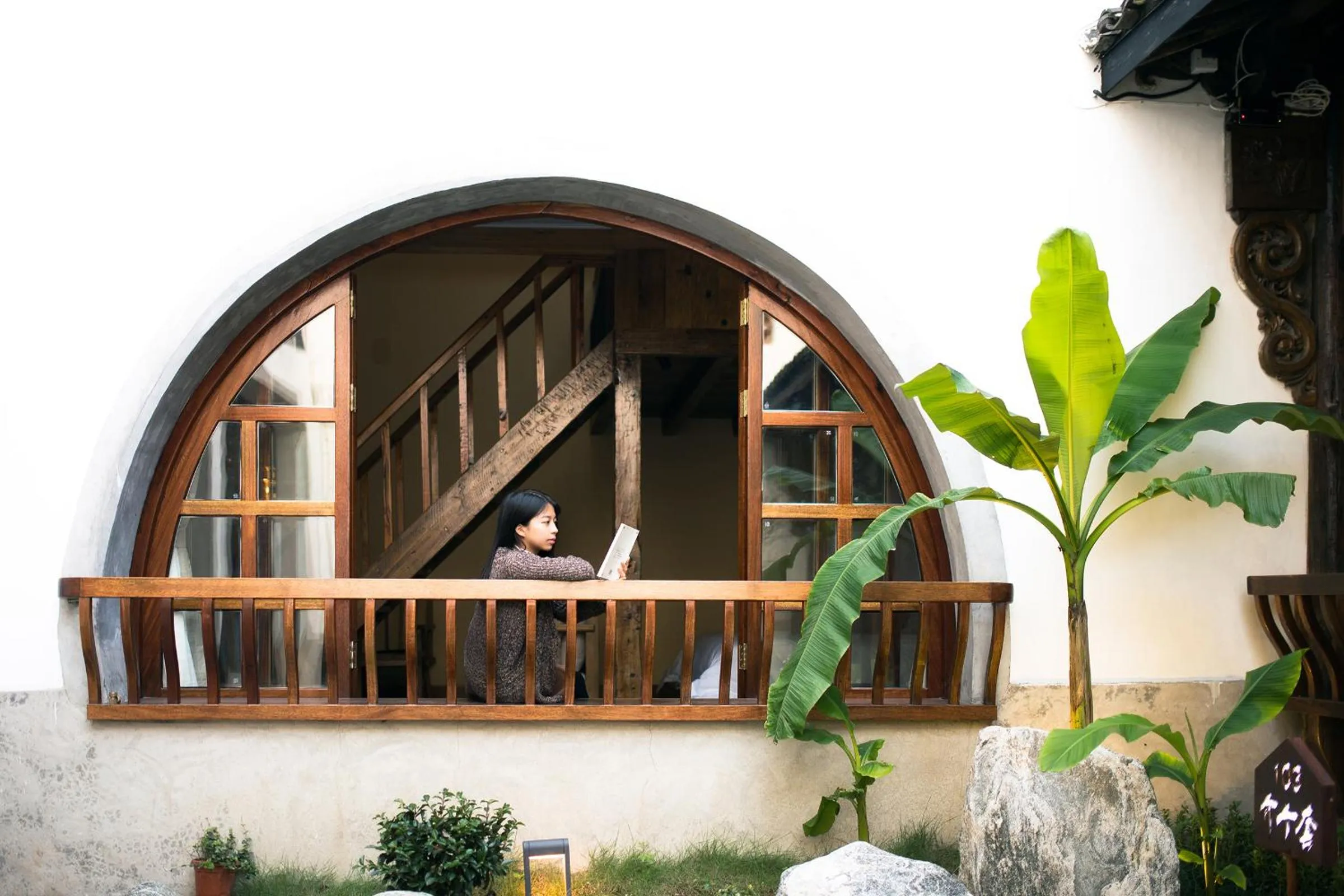 Garden in Youxiake Canal Hotel Hangzhou