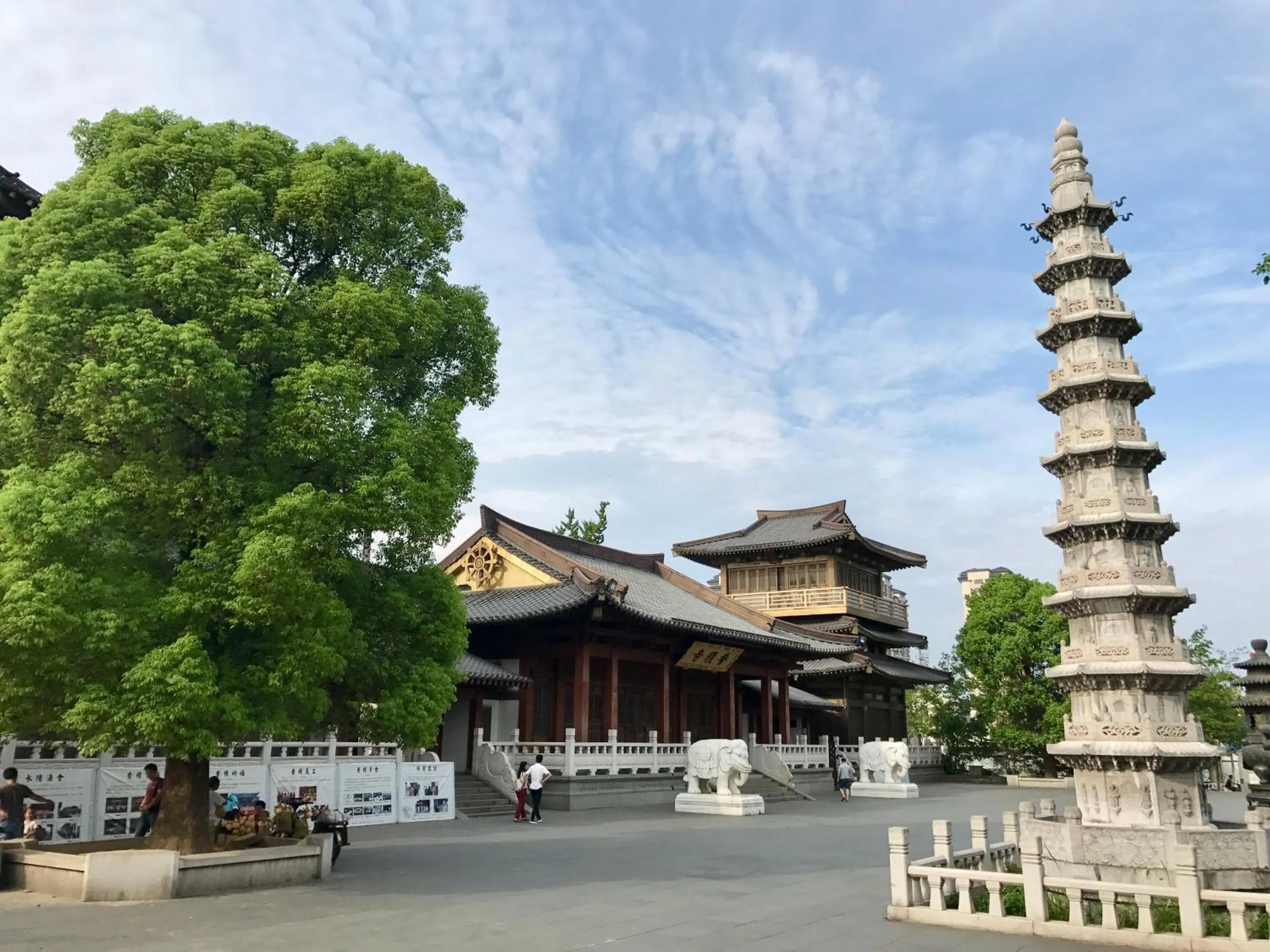 Nearby landmark in Youxiake Canal Hotel Hangzhou
