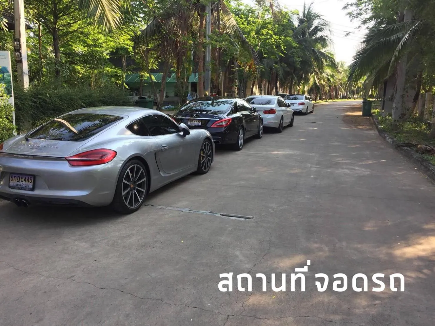 Facade/entrance in Hatthatara Resort