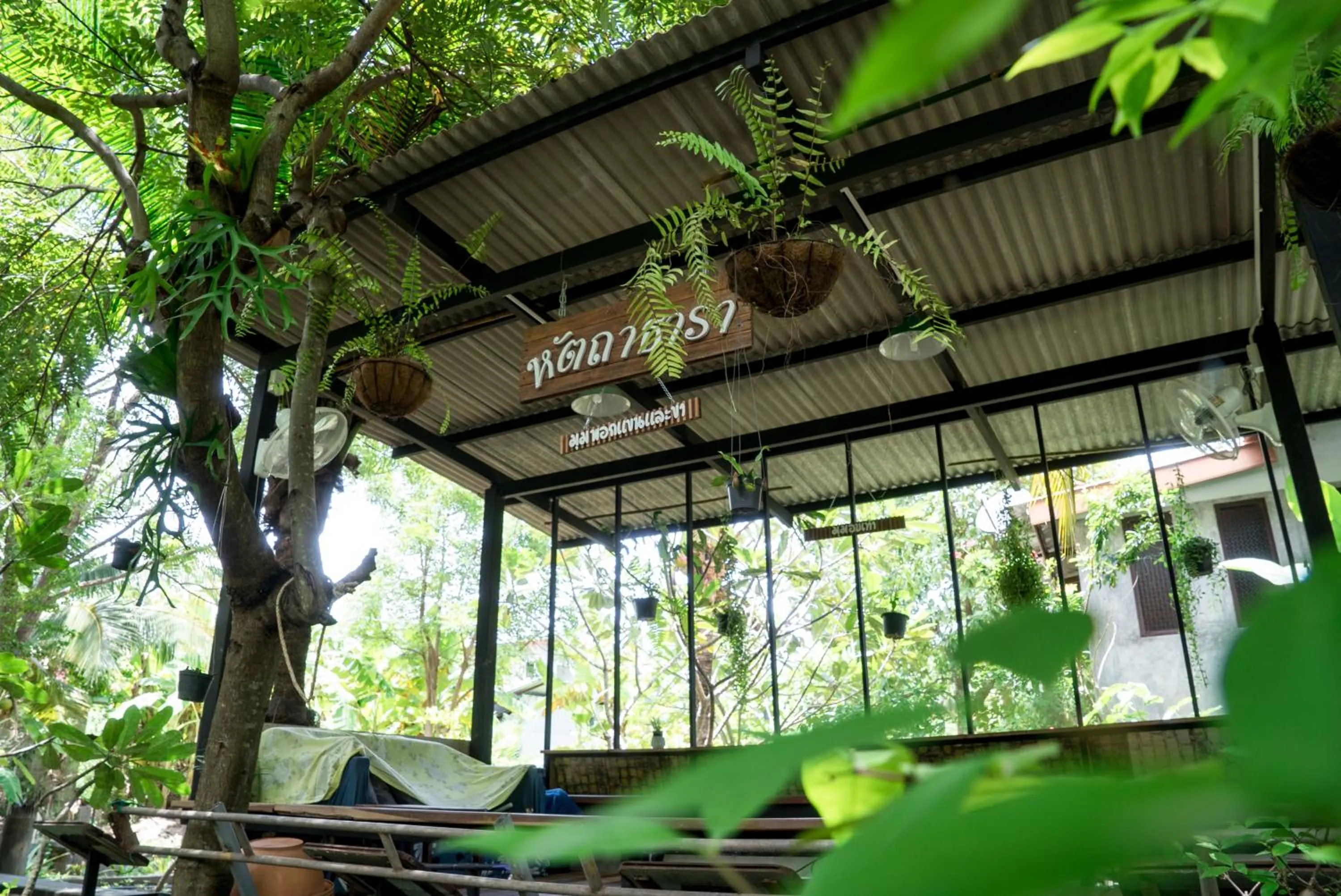 Property building in Hatthatara Resort