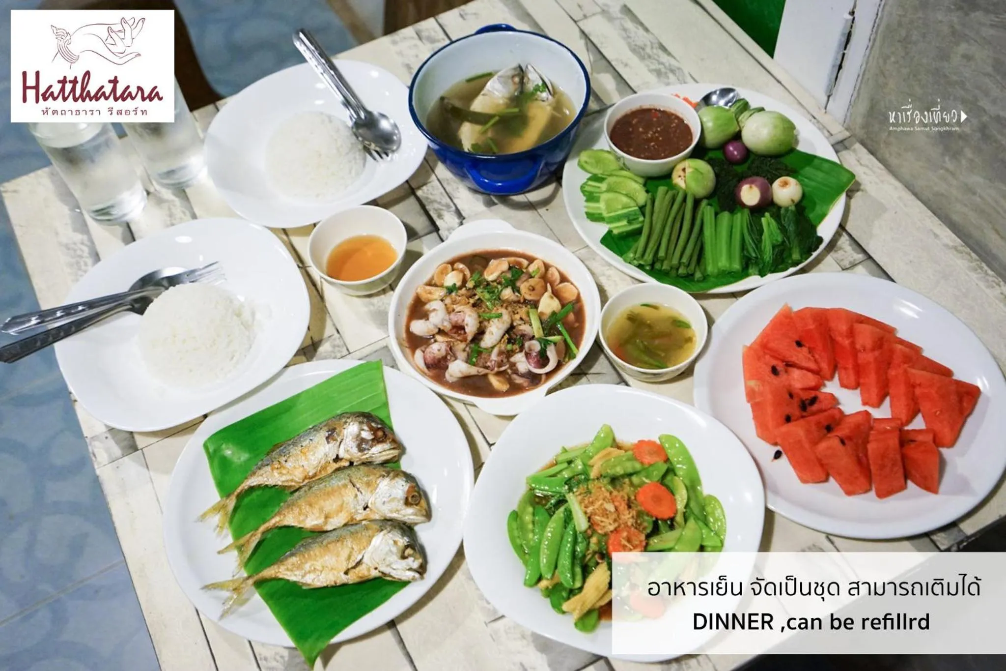 Dinner in Hatthatara Resort