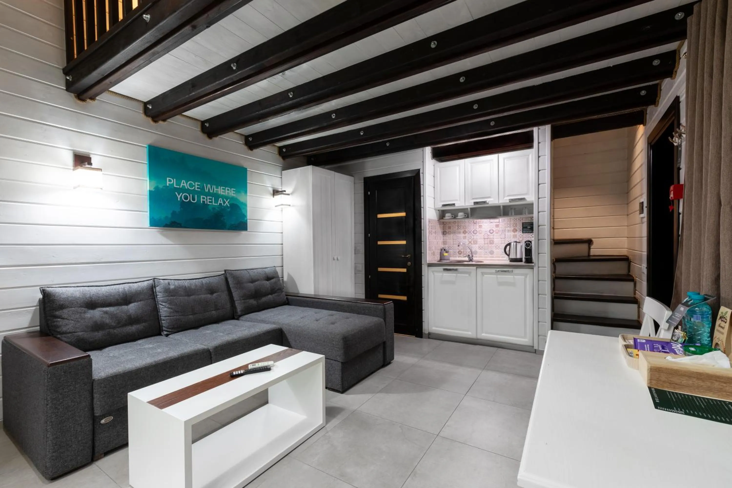 Tree House Relax Park