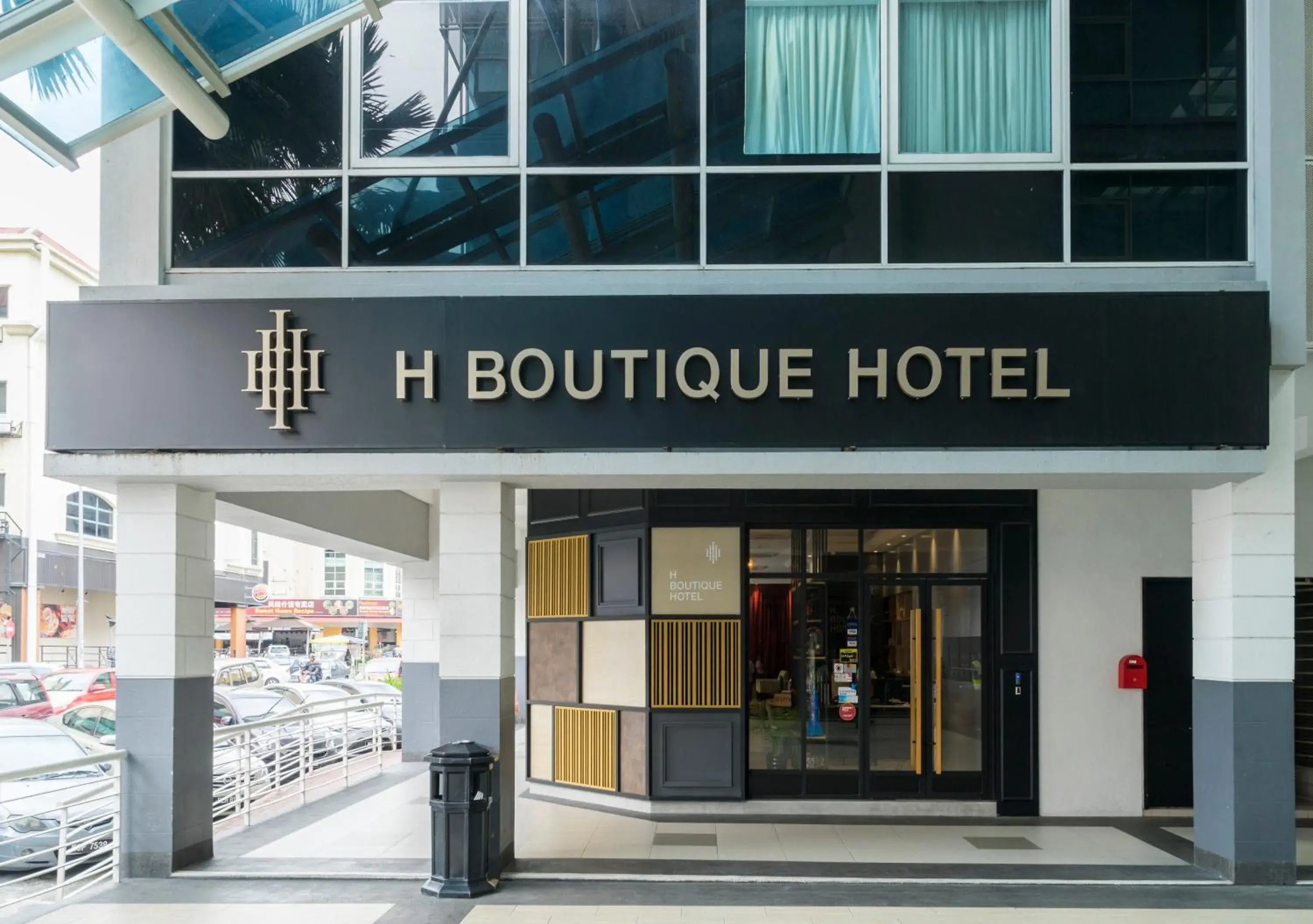 H Boutique Hotel, Kota Damansara H Boutique Hotel, Kota Damansara