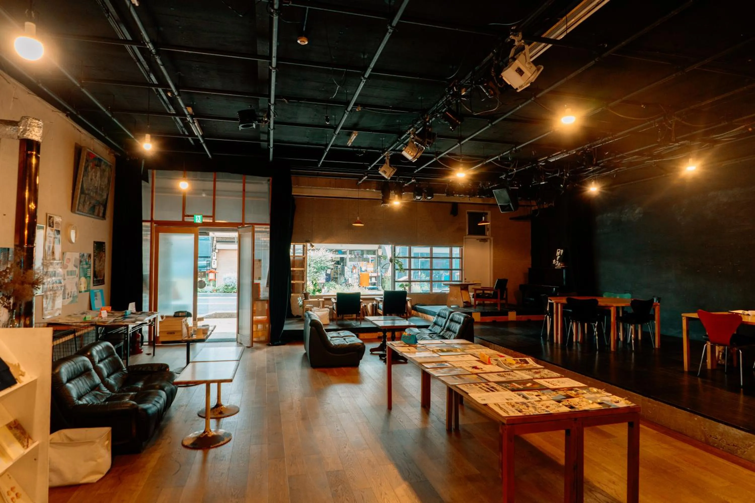 Sai no Tsuno Guest House