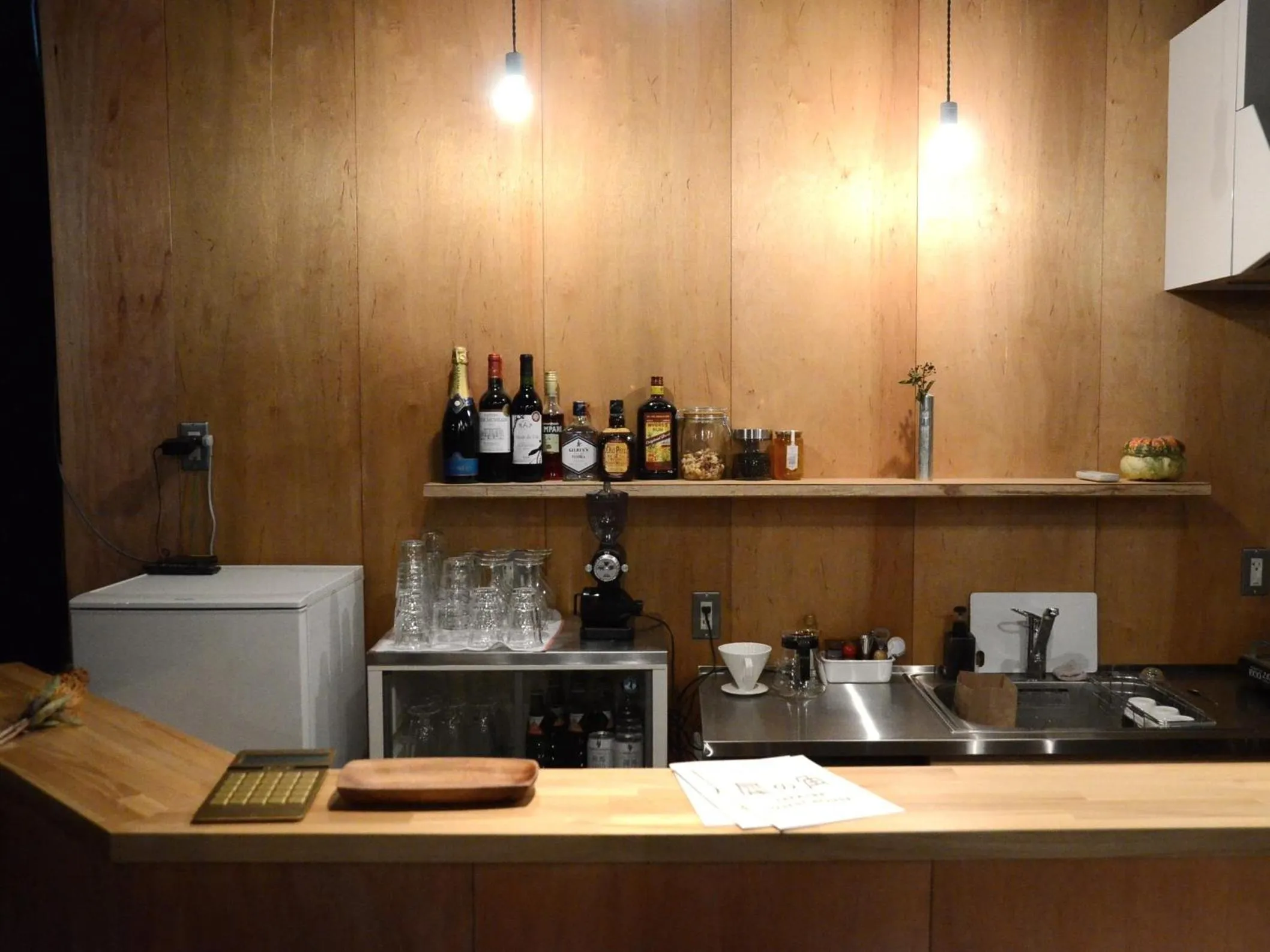 Other in Sai no Tsuno Guest House