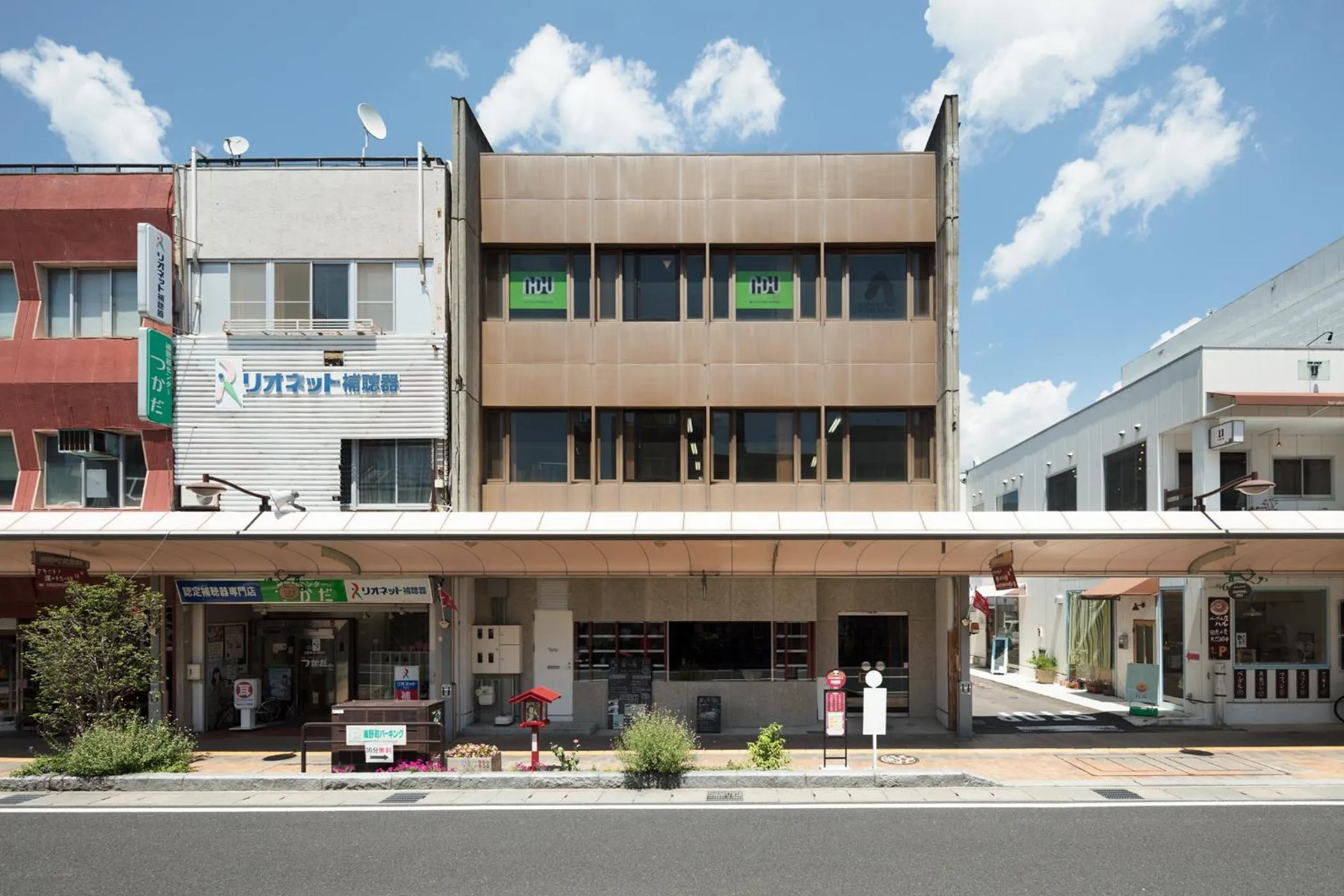 Facade/entrance in Sai no Tsuno Guest House