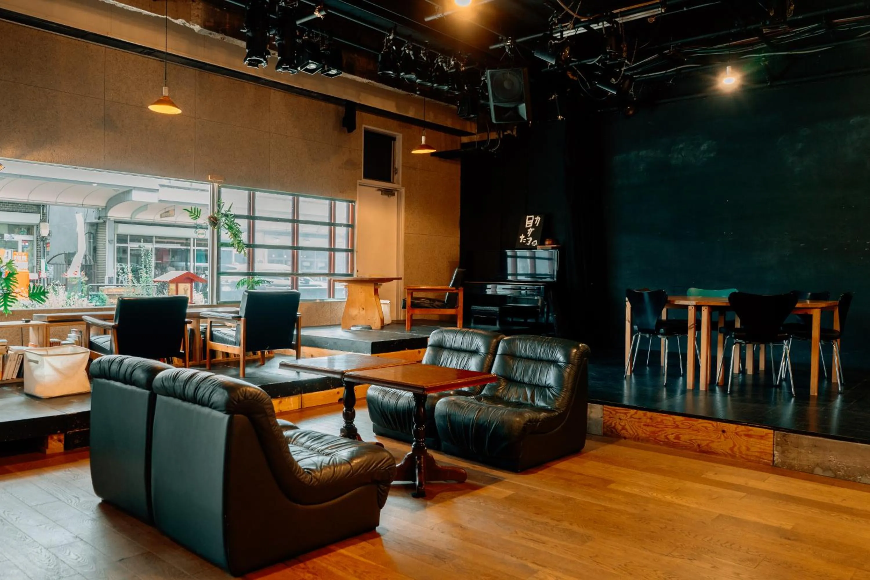 Lobby or reception in Sai no Tsuno Guest House