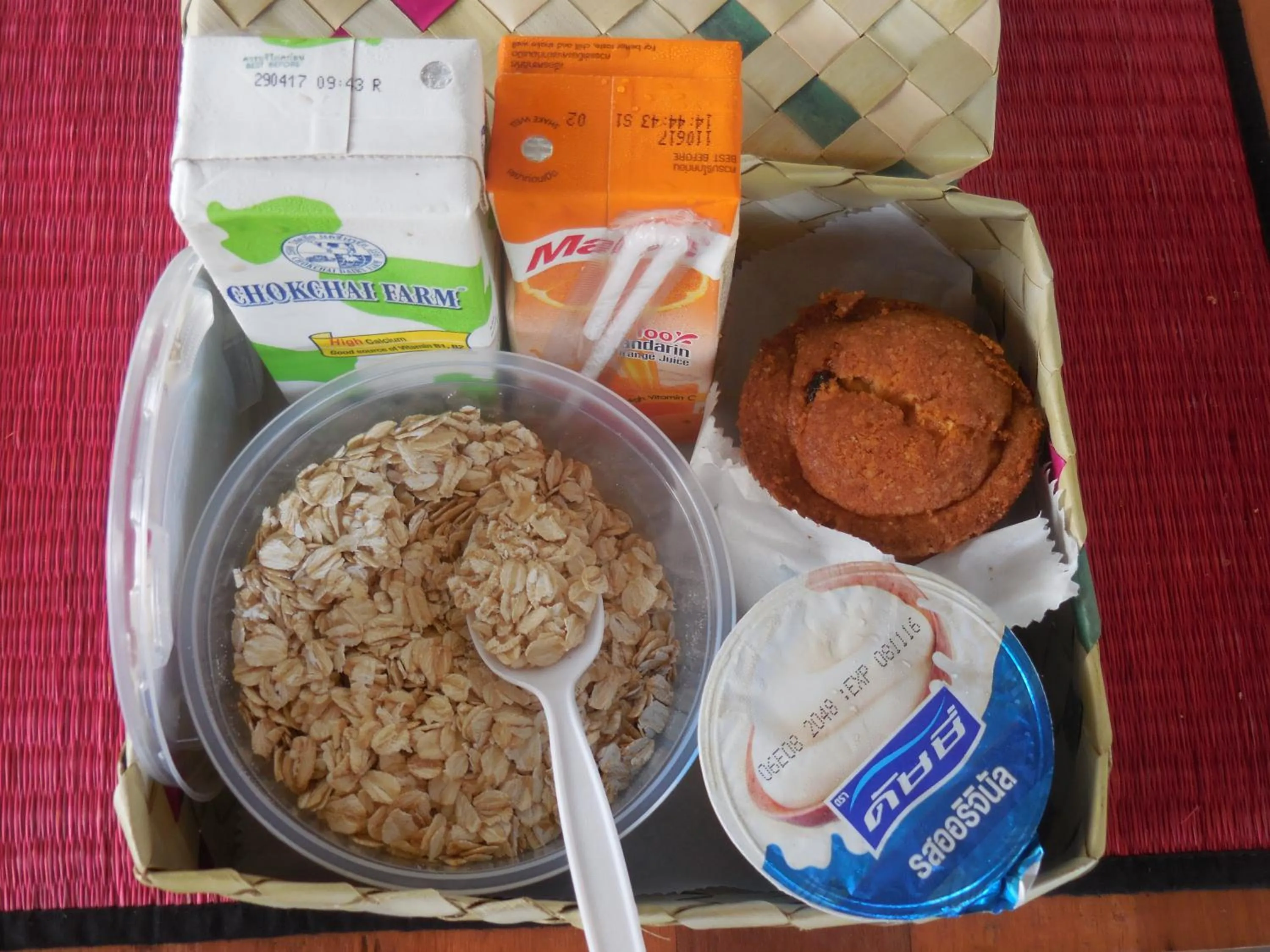 Breakfast in Sala Baï Hotel & Restaurant School