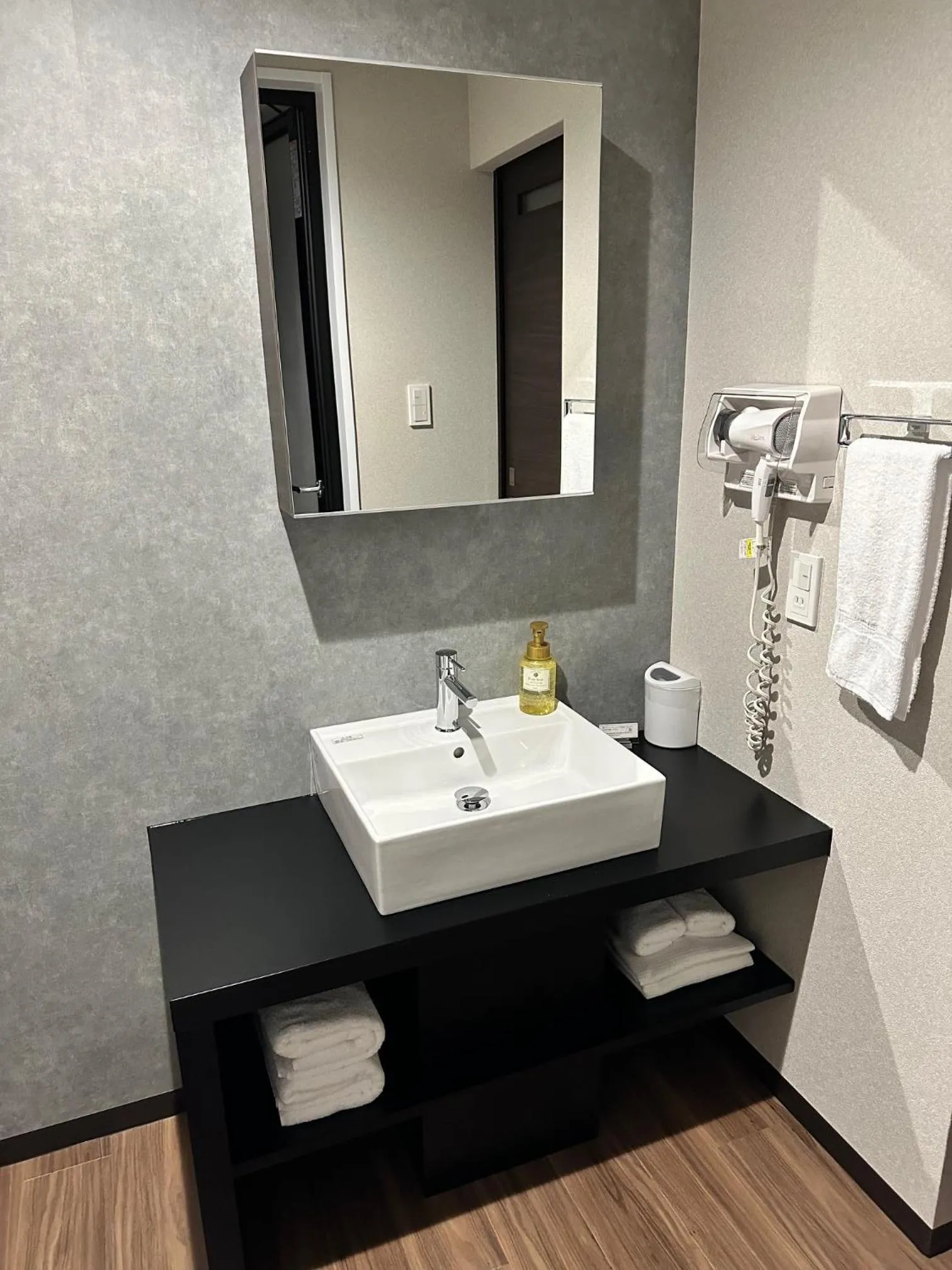 Bathroom in Reftel Osaka Itami Airport Hotel