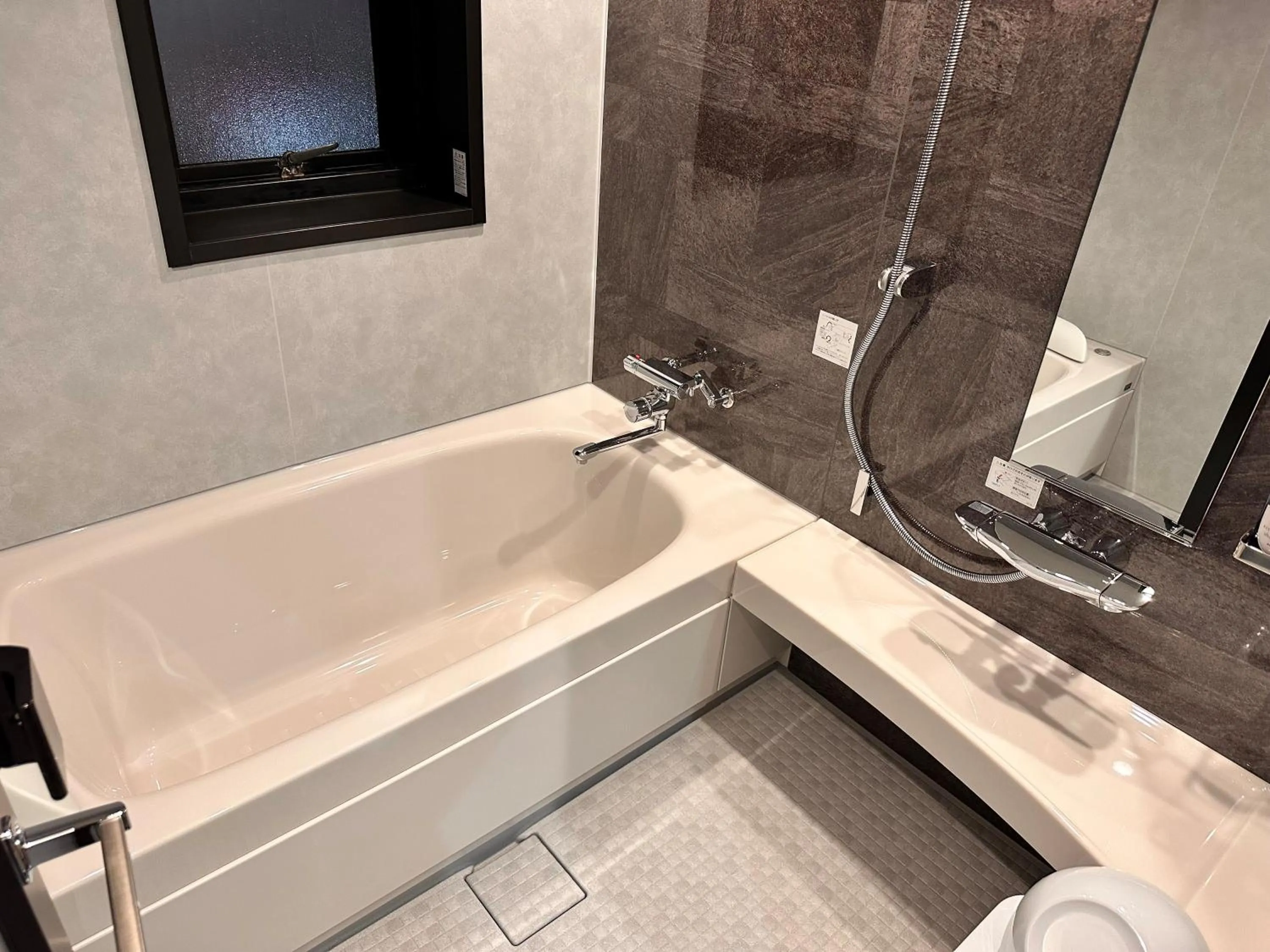 Bathroom in Reftel Osaka Itami Airport Hotel