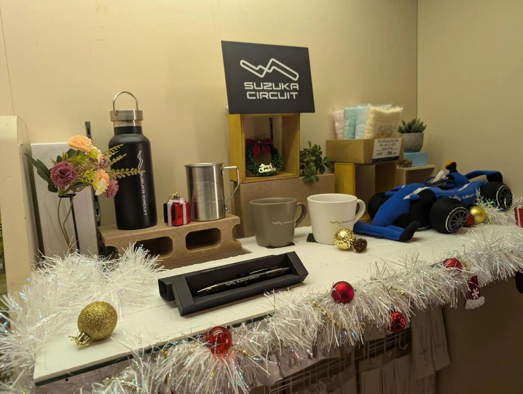 Area and facilities in Hotel Green Park Suzuka