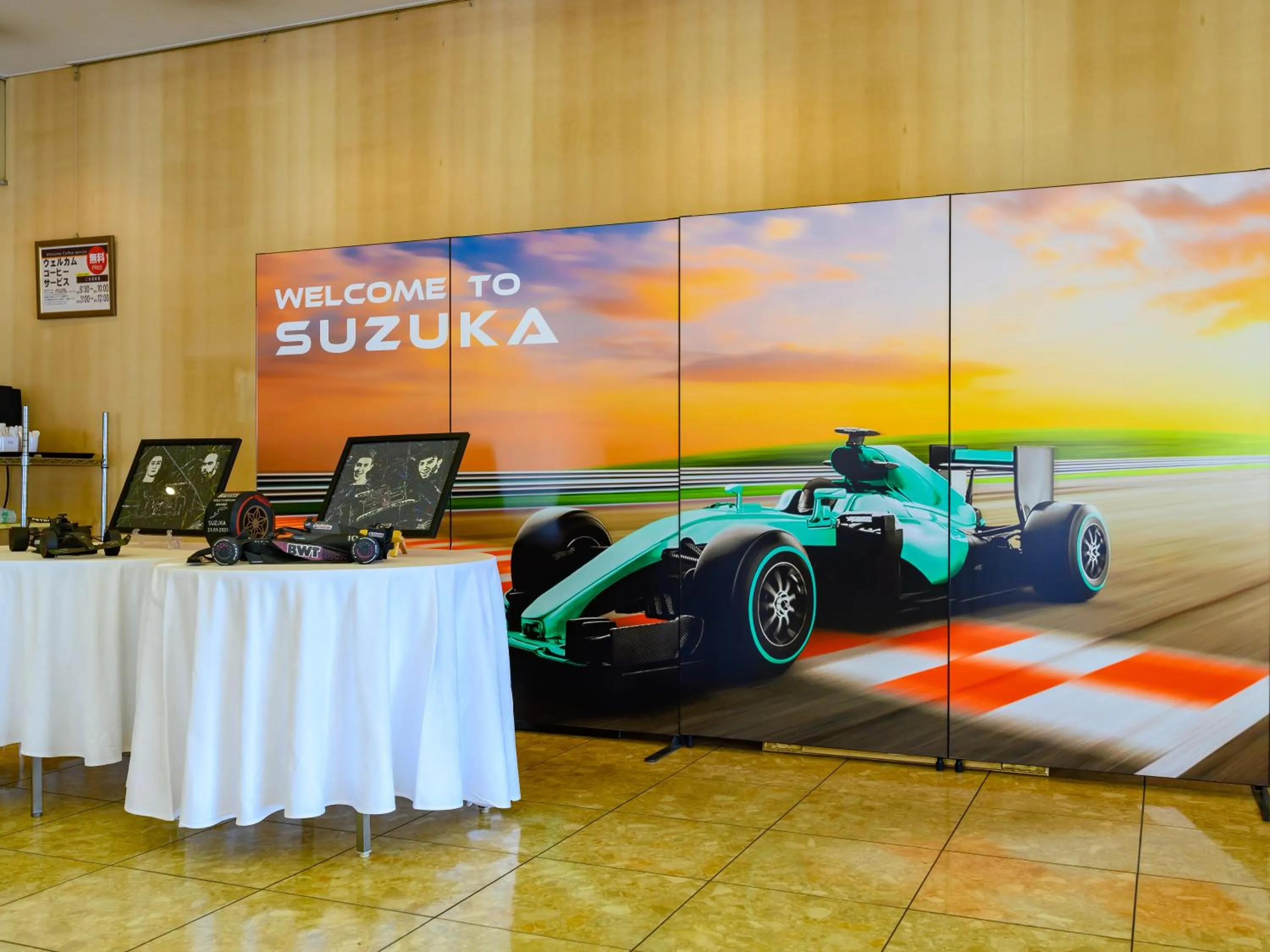 Lobby or reception in Hotel Green Park Suzuka