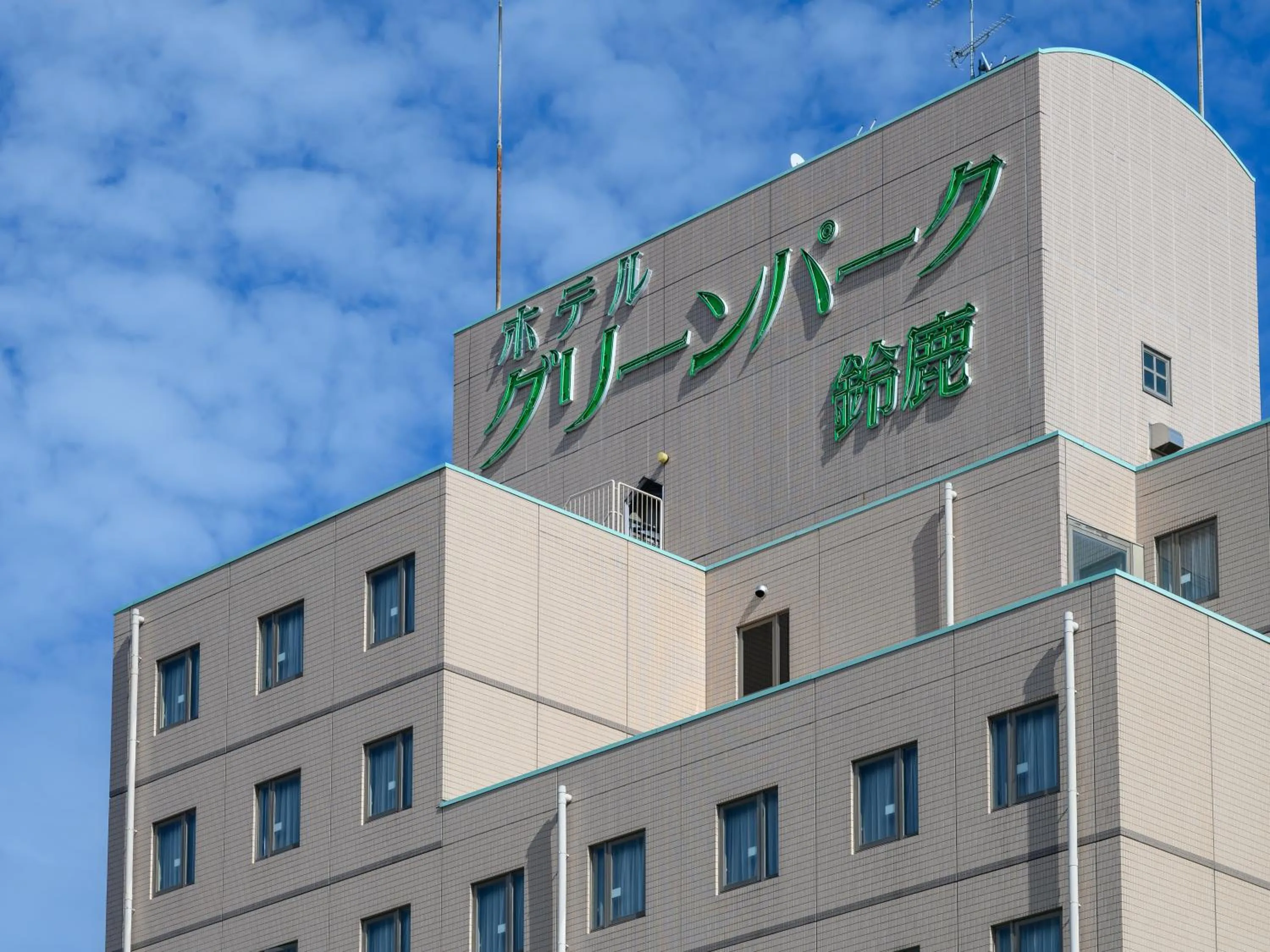 Property building in Hotel Green Park Suzuka