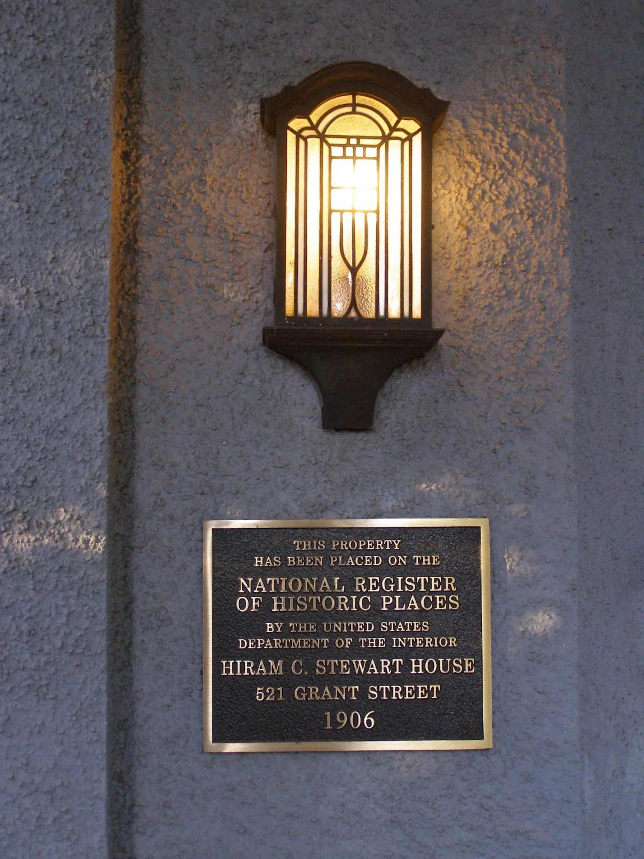 Decorative detail in Stewart Inn