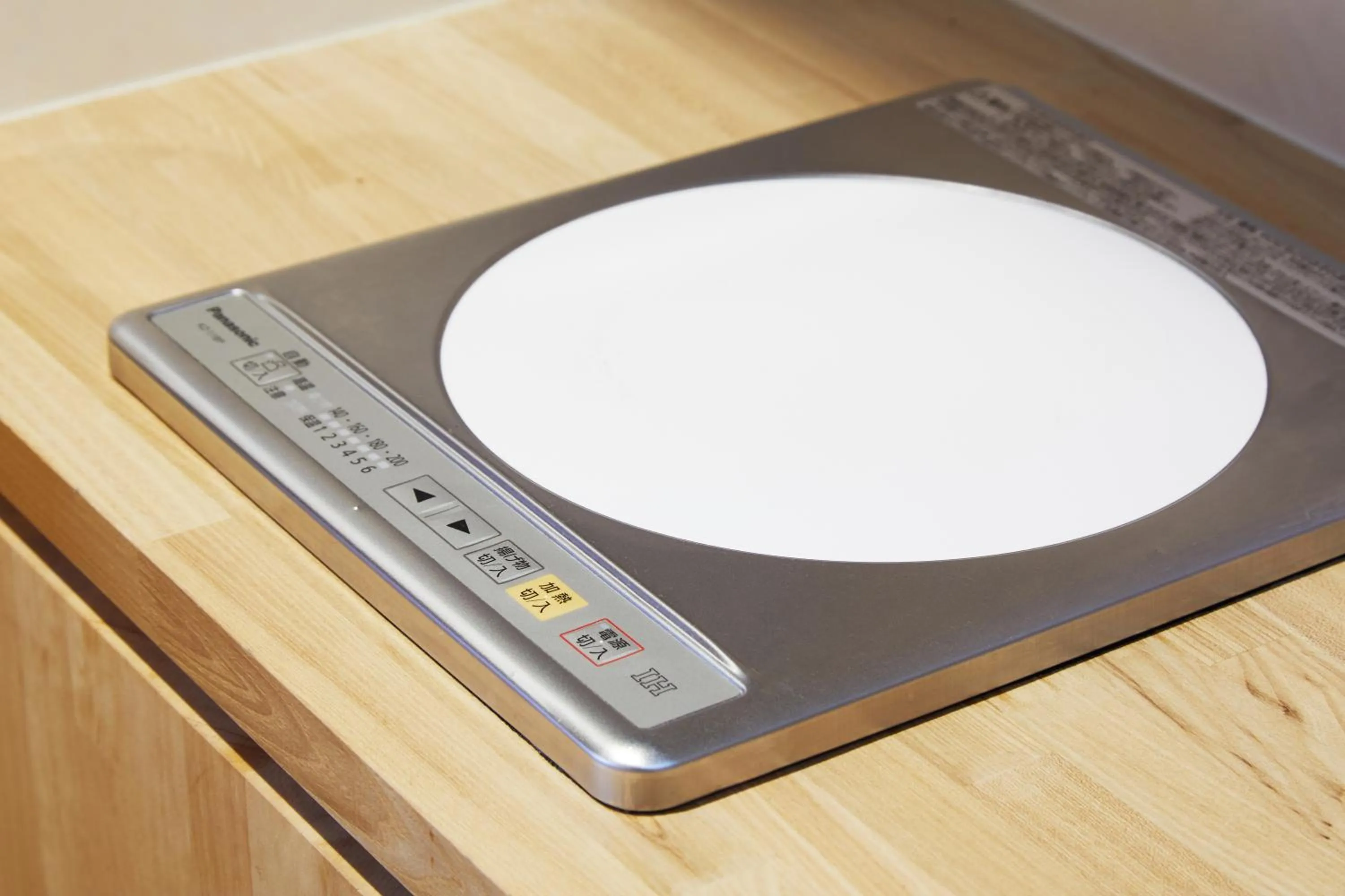 Kitchen or kitchenette in 中之庵 -Nakano an-