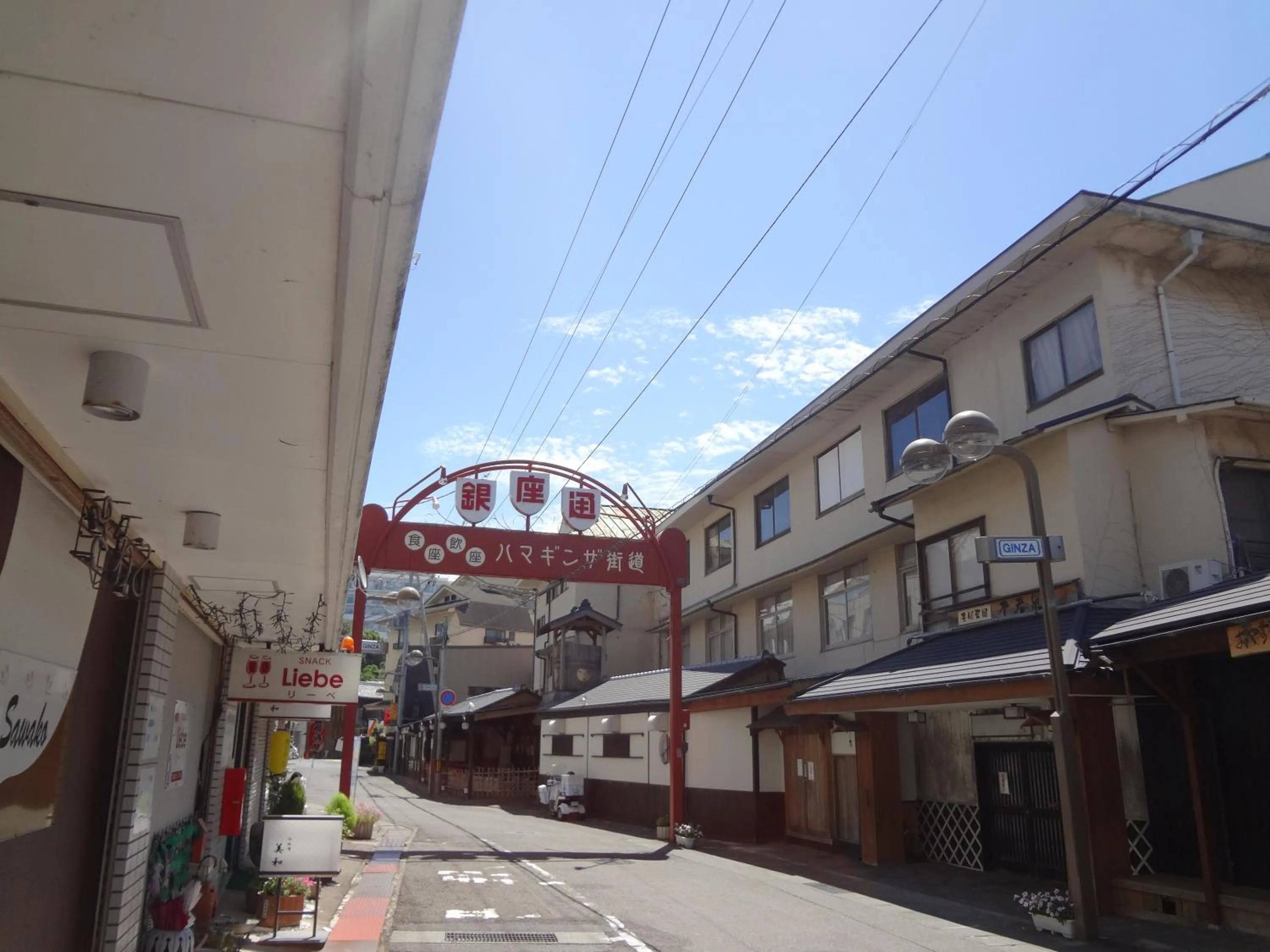 Other in Shinnishiki Hotel