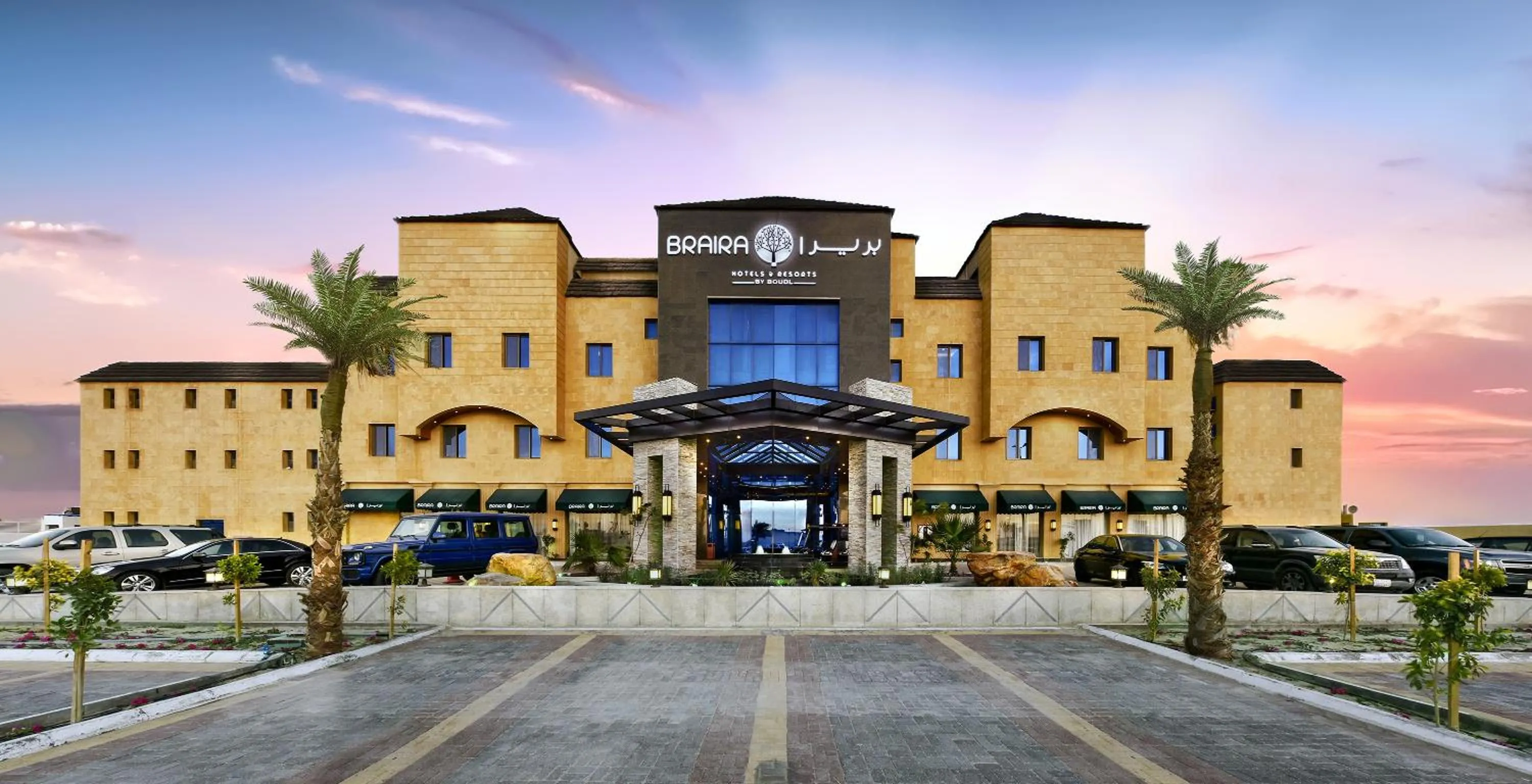Property building in Braira Al Azizya Hotel & Resort