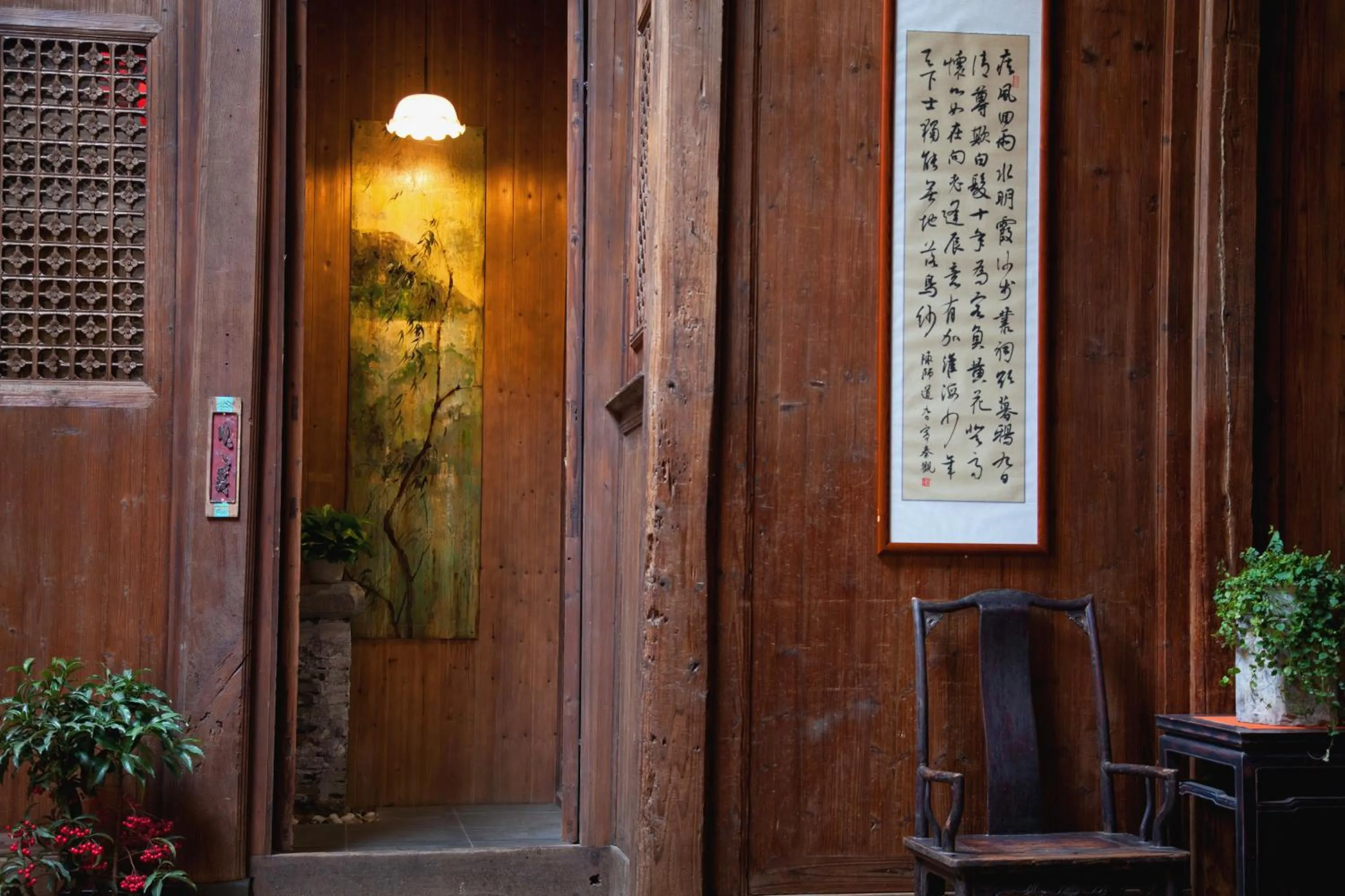 Decorative detail in WuYuan QiYe YanXiang Guesthouse