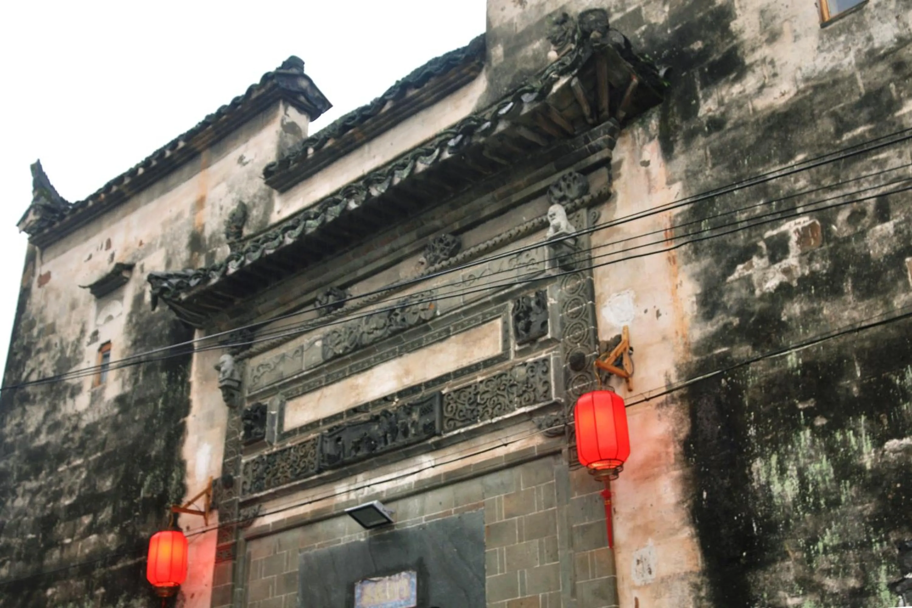 Property building in WuYuan QiYe YanXiang Guesthouse