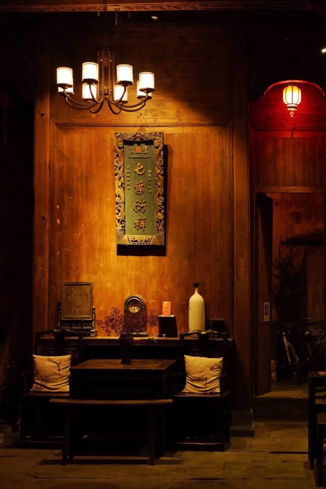 WuYuan QiYe YanXiang Guesthouse