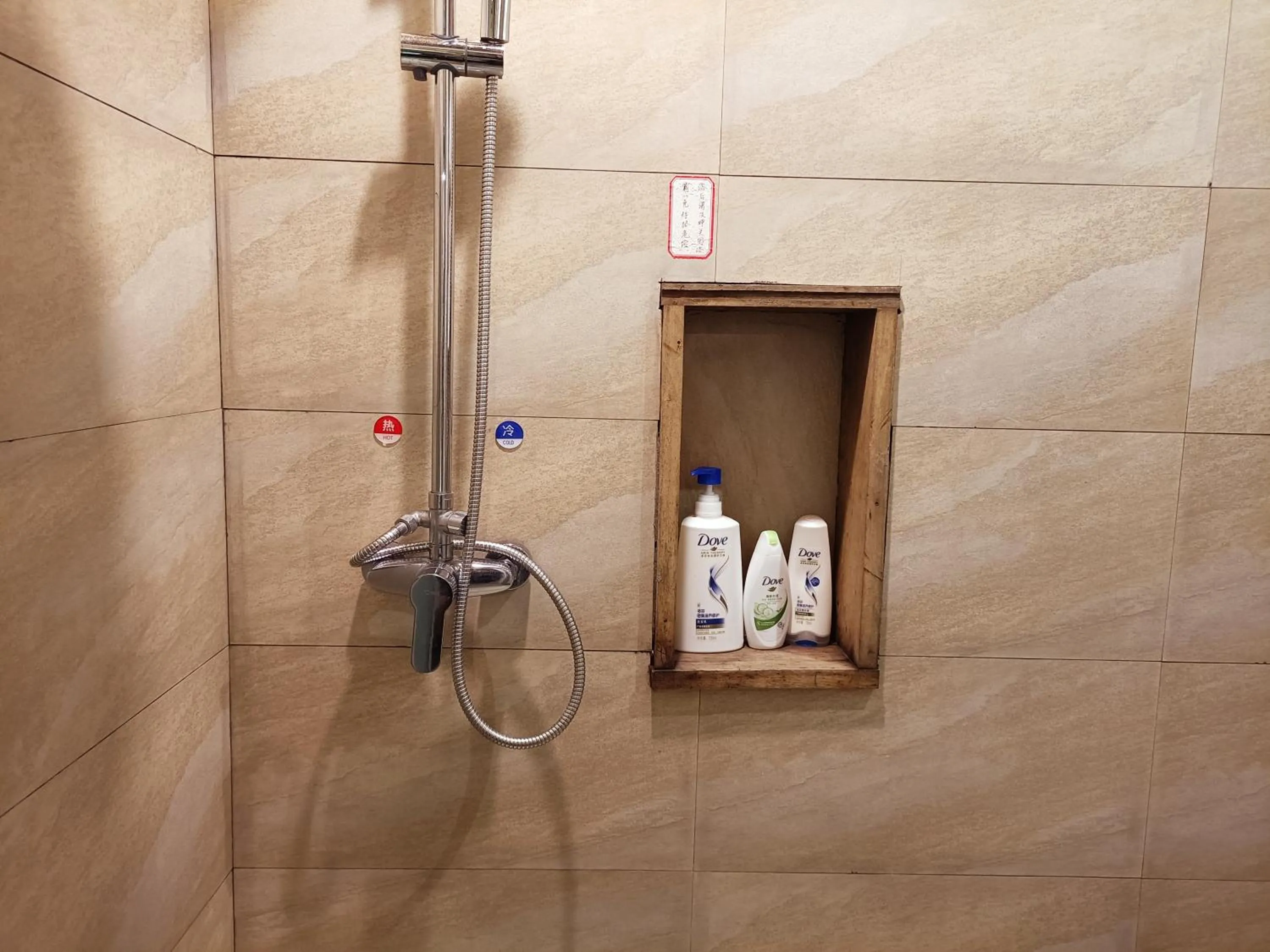 WuYuan QiYe YanXiang Guesthouse