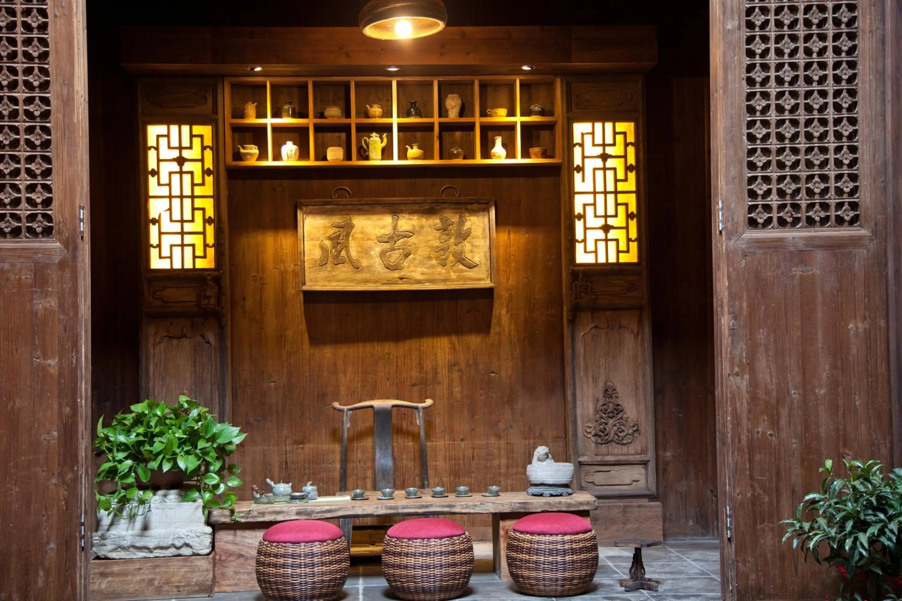 Lounge or bar in WuYuan QiYe YanXiang Guesthouse