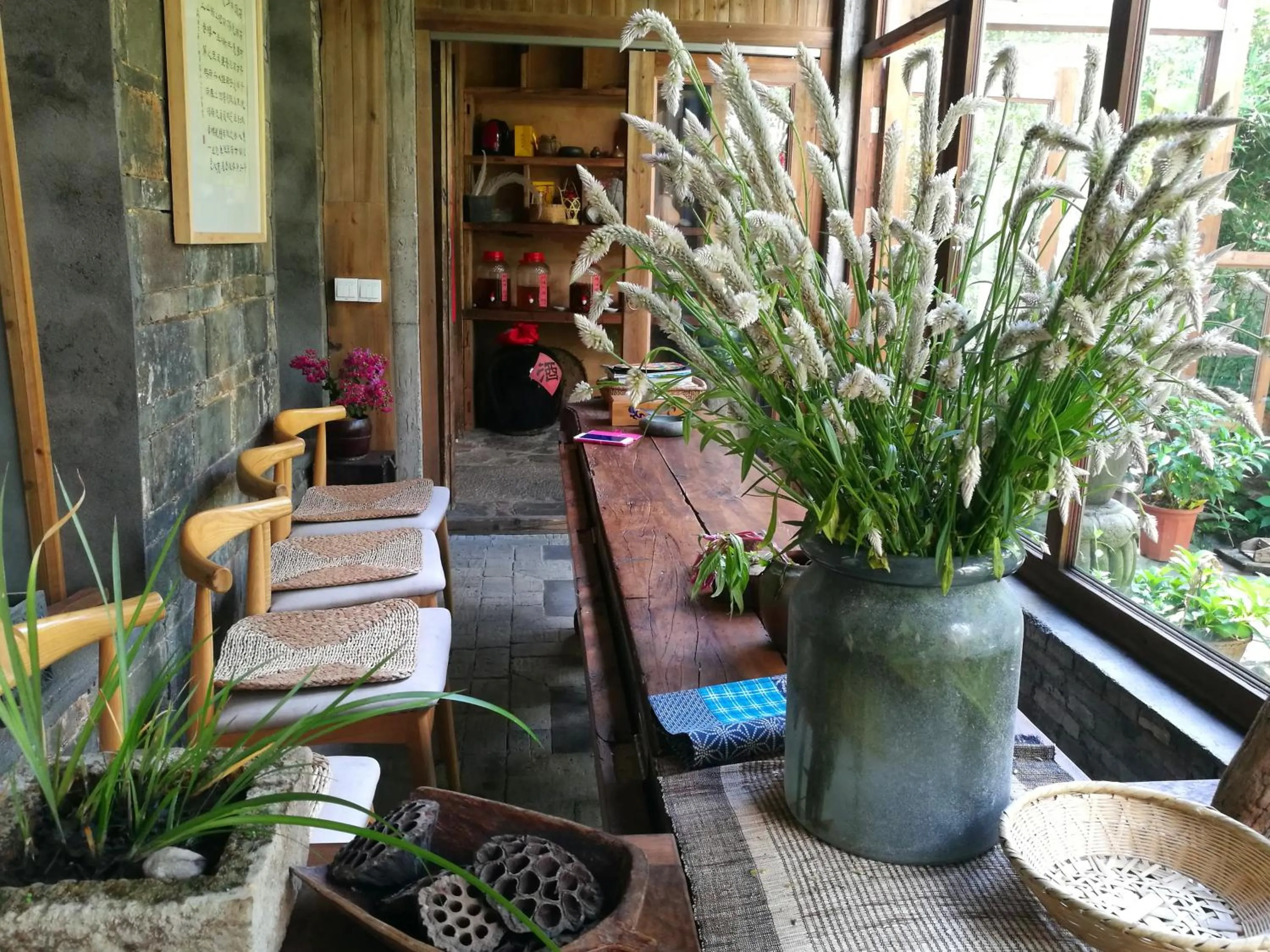 WuYuan QiYe YanXiang Guesthouse