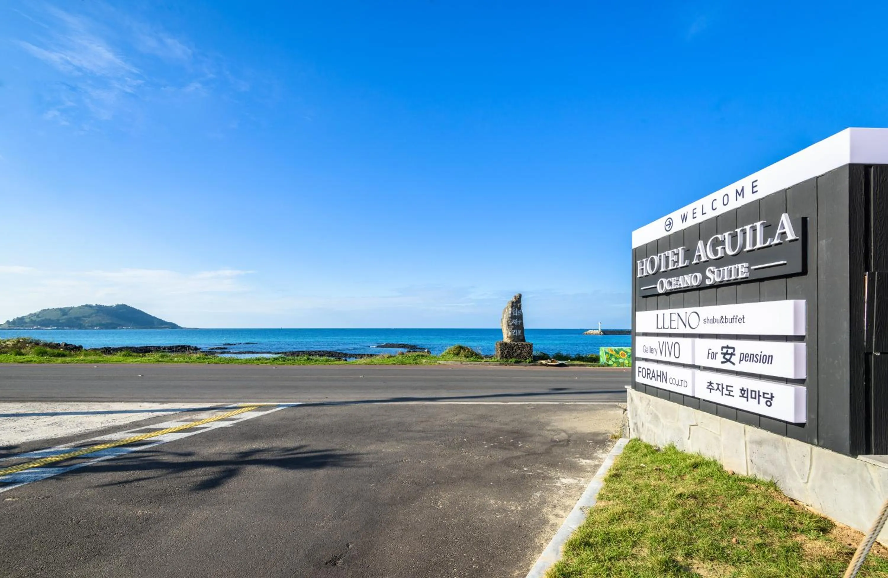 Property building in Aguila Hotel Jeju Oceano Suite