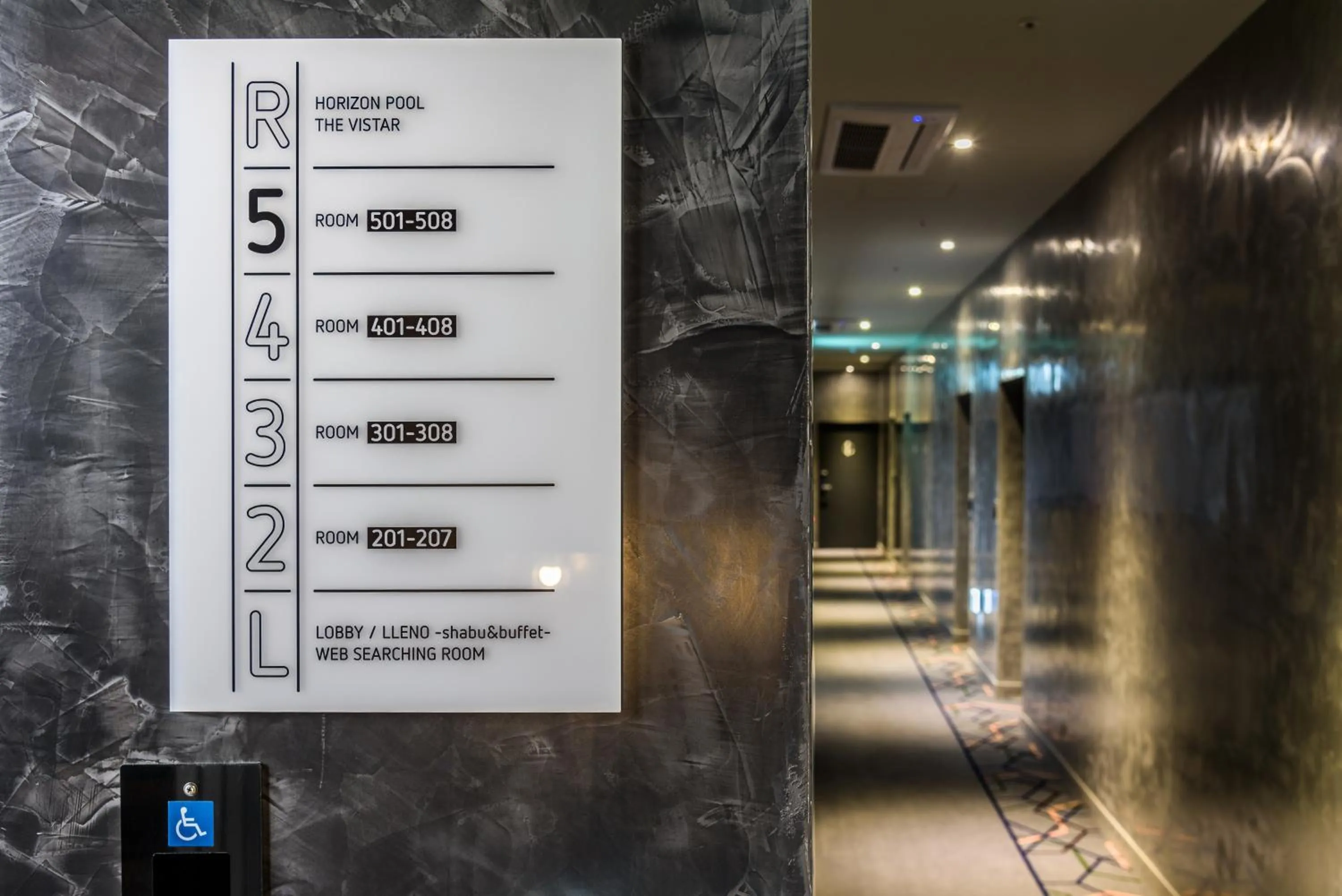 Other in Aguila Hotel Jeju Oceano Suite