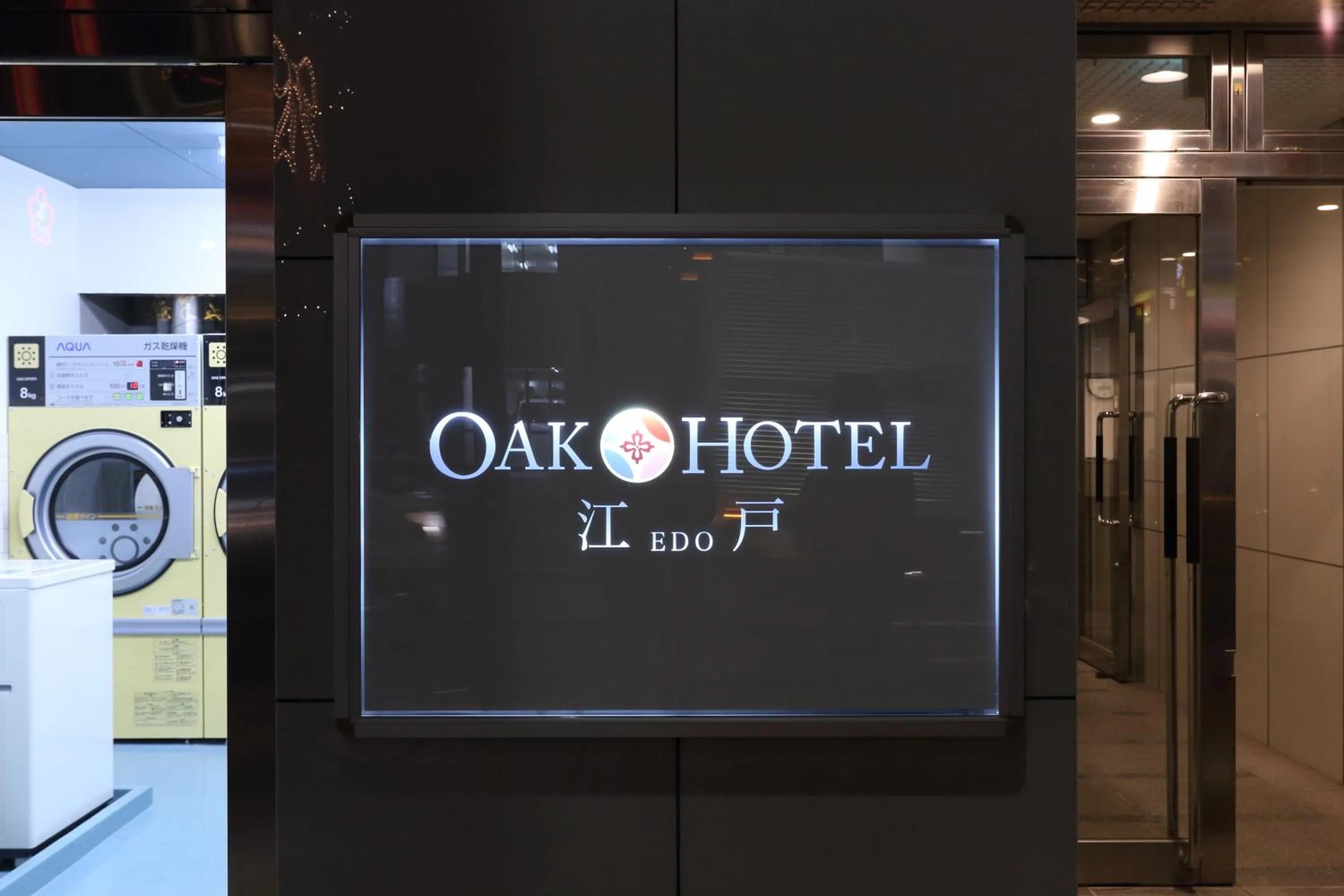Property building in Oak Hotel Edo