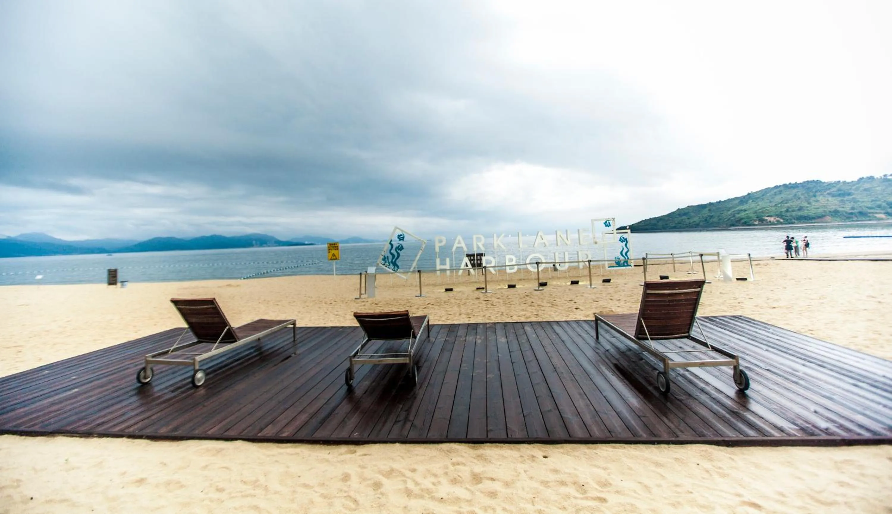 Property building in HuiZhou HuaYangNian Seaview Guesthouse